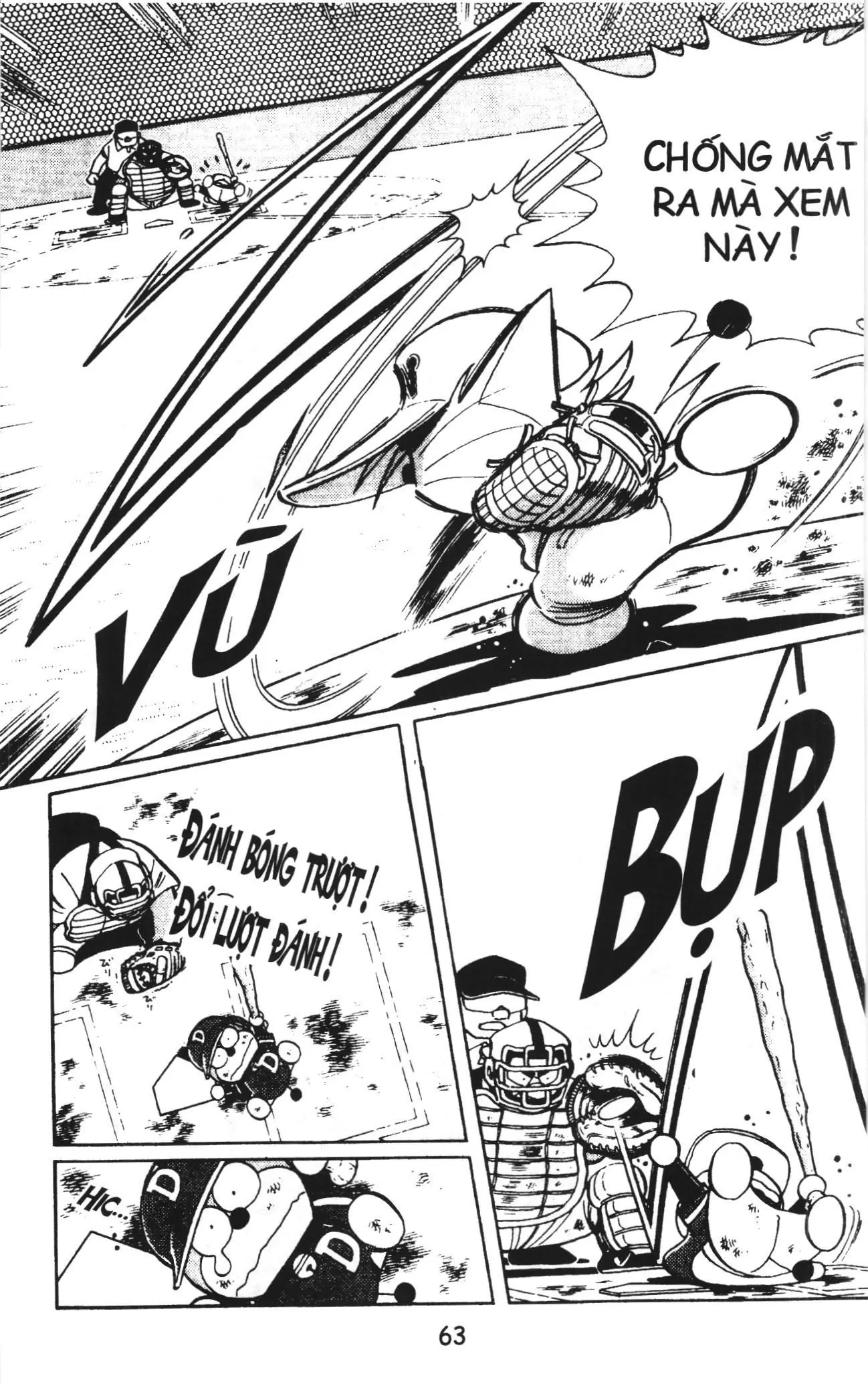 Tuyển tập Doraemon bóng chày (NXB Kim Đồng) Chapter 18 - Trang 7