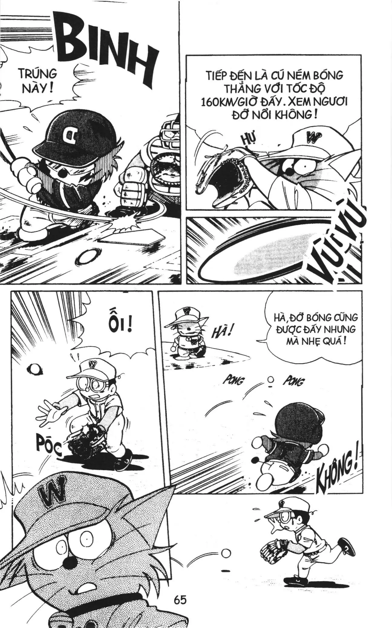 Tuyển tập Doraemon bóng chày (NXB Kim Đồng) Chapter 18 - Trang 9