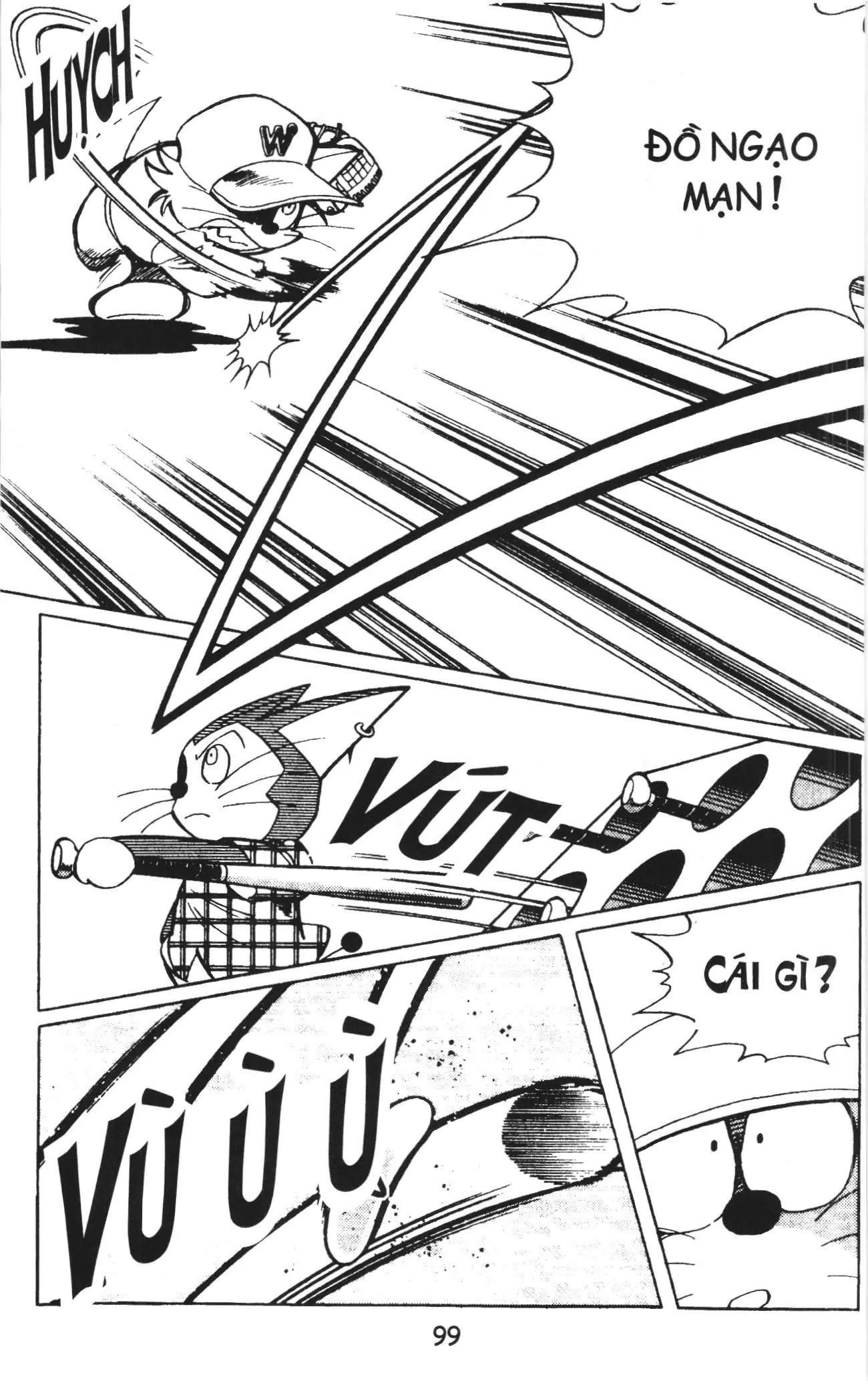 Tuyển tập Doraemon bóng chày (NXB Kim Đồng) Chapter 19 - Trang 17