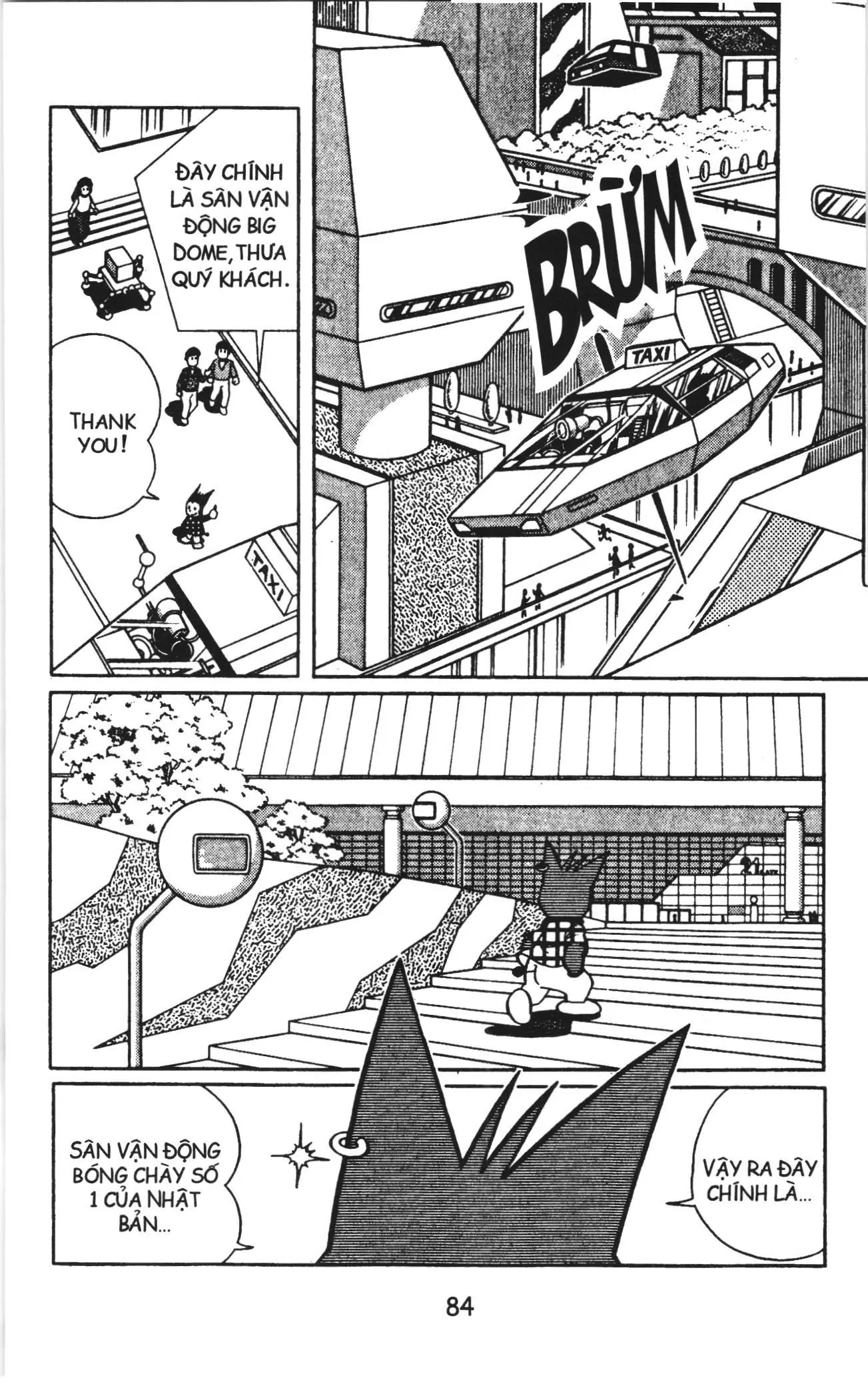 Tuyển tập Doraemon bóng chày (NXB Kim Đồng) Chapter 19 - Trang 2