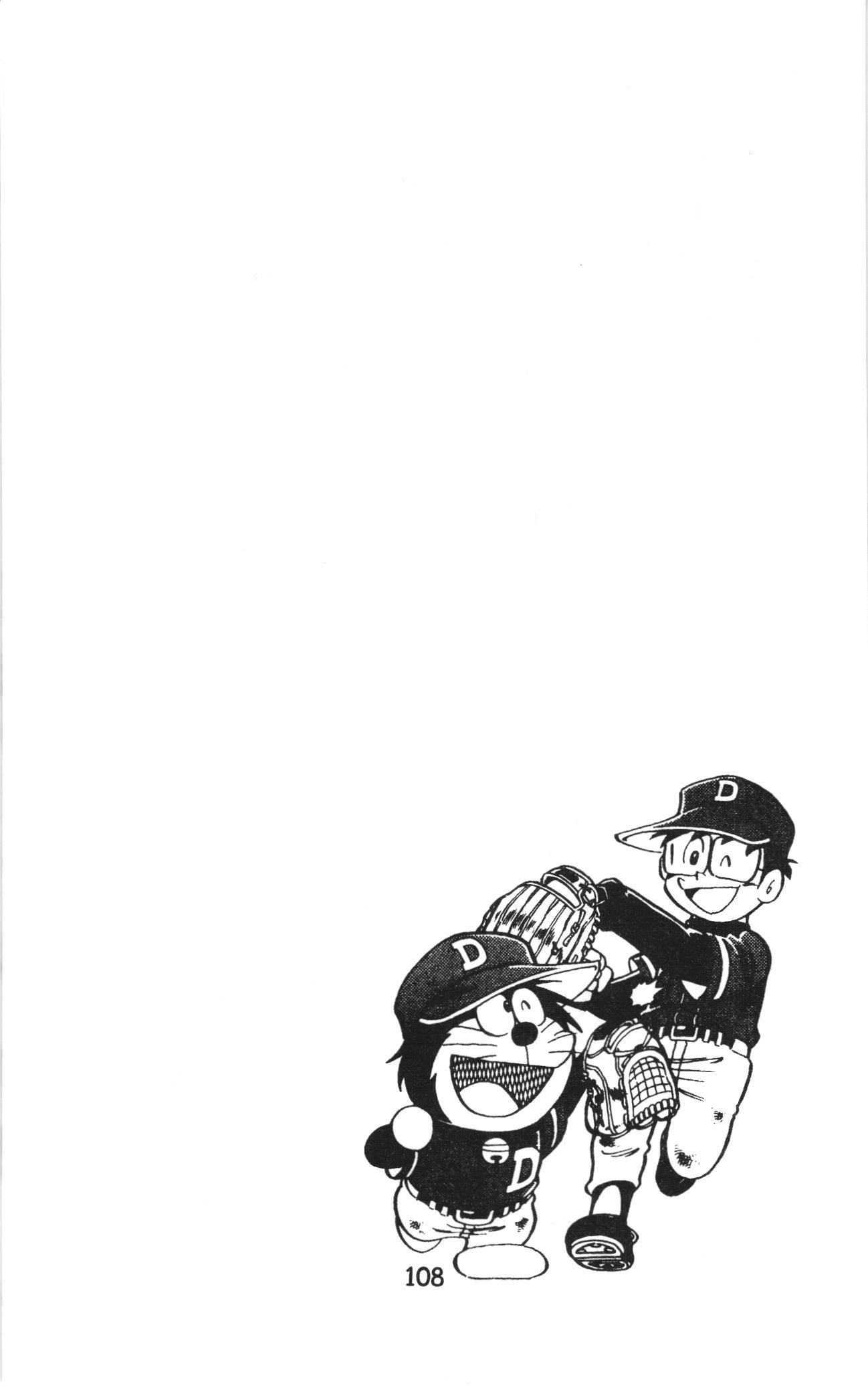 Tuyển tập Doraemon bóng chày (NXB Kim Đồng) Chapter 19 - Trang 26
