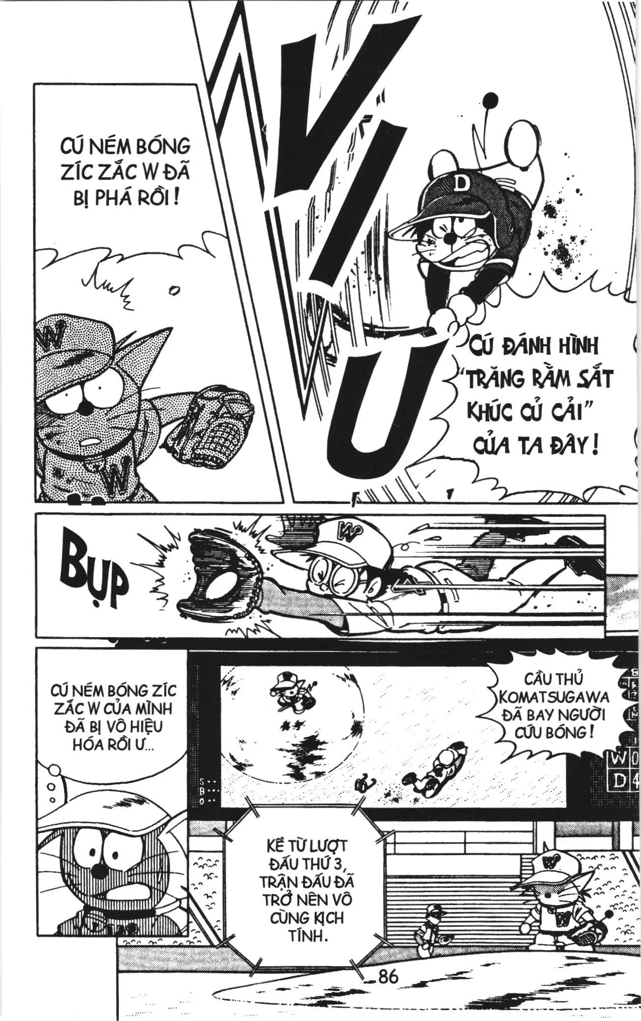 Tuyển tập Doraemon bóng chày (NXB Kim Đồng) Chapter 19 - Trang 4