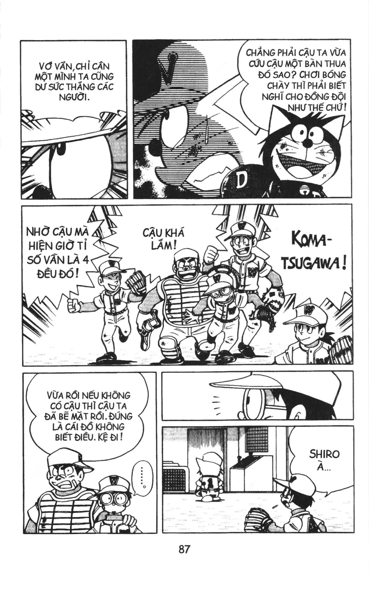 Tuyển tập Doraemon bóng chày (NXB Kim Đồng) Chapter 19 - Trang 5