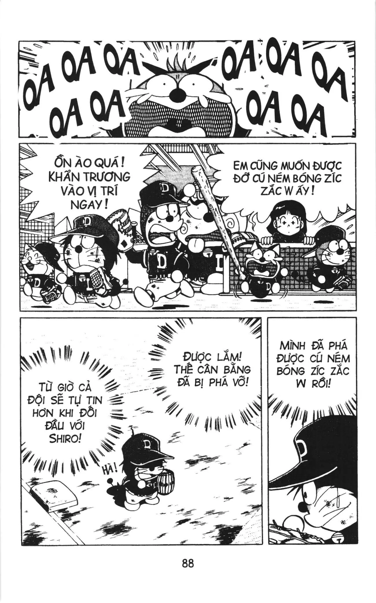 Tuyển tập Doraemon bóng chày (NXB Kim Đồng) Chapter 19 - Trang 6
