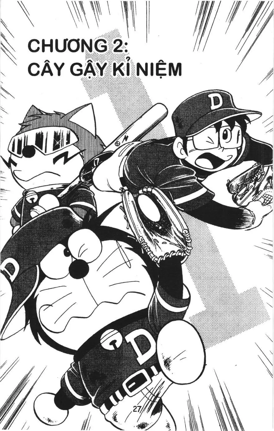 Tuyển tập Doraemon bóng chày (NXB Kim Đồng) Chapter 2 - Trang 1