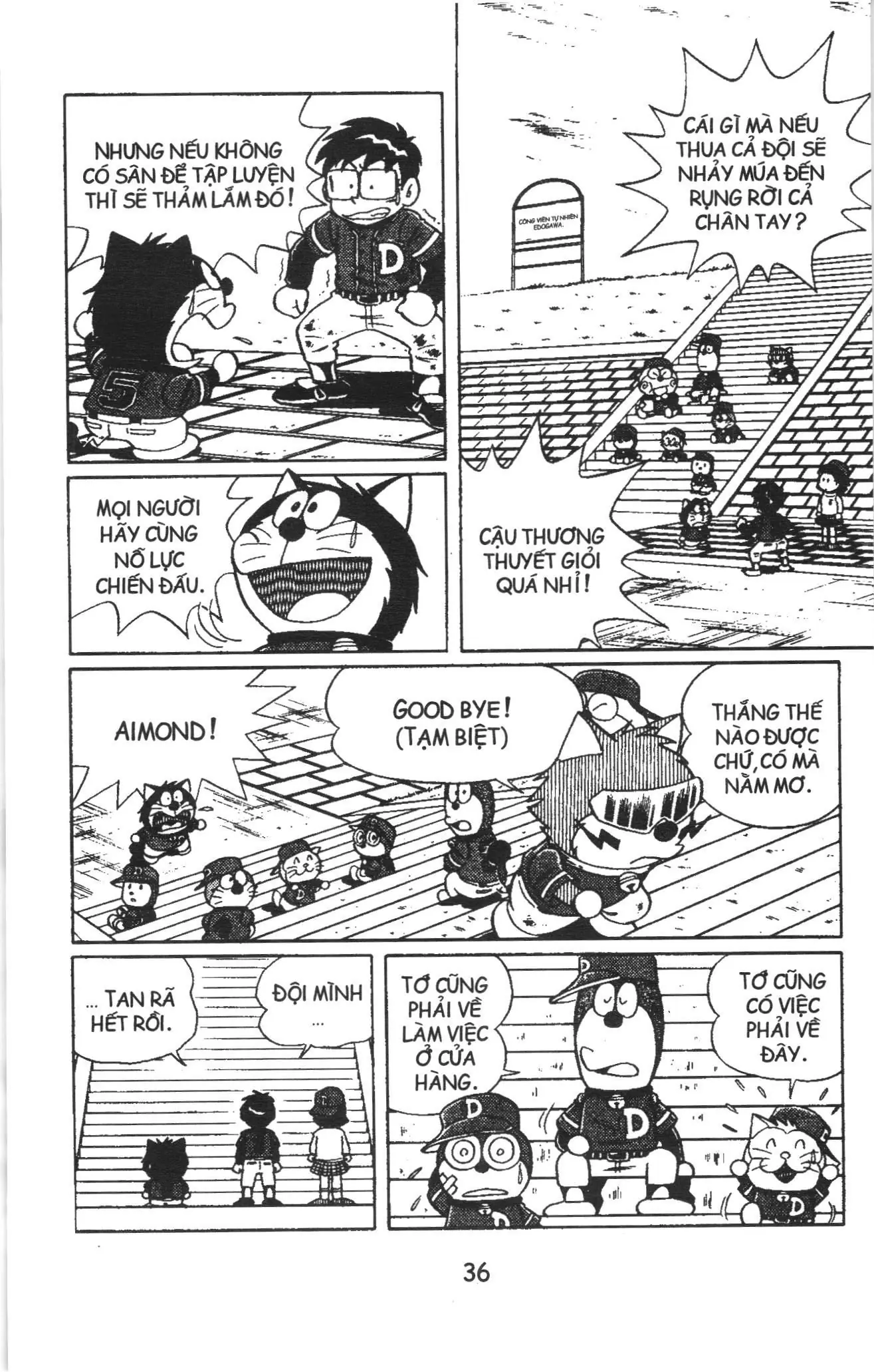 Tuyển tập Doraemon bóng chày (NXB Kim Đồng) Chapter 2 - Trang 10