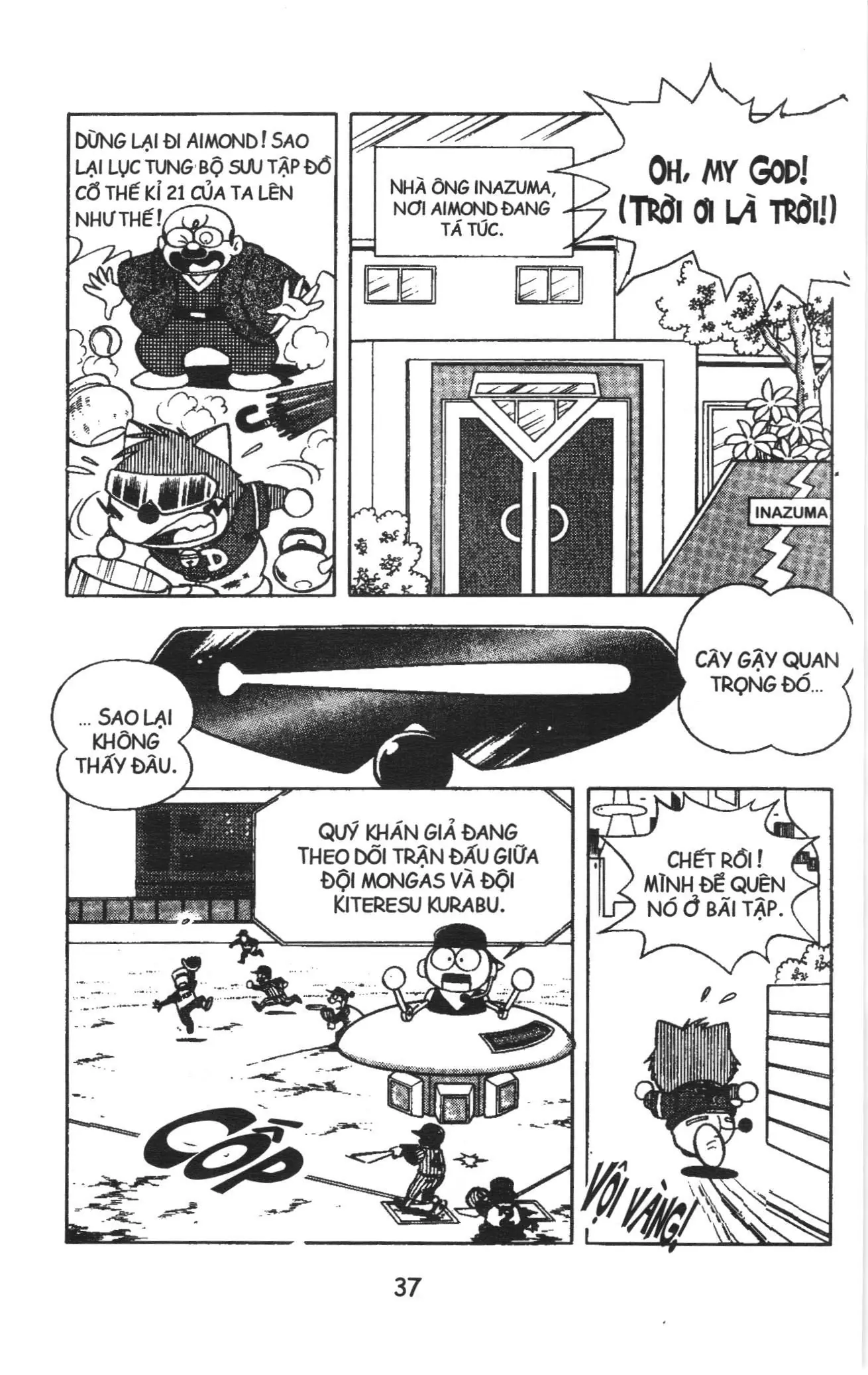 Tuyển tập Doraemon bóng chày (NXB Kim Đồng) Chapter 2 - Trang 11
