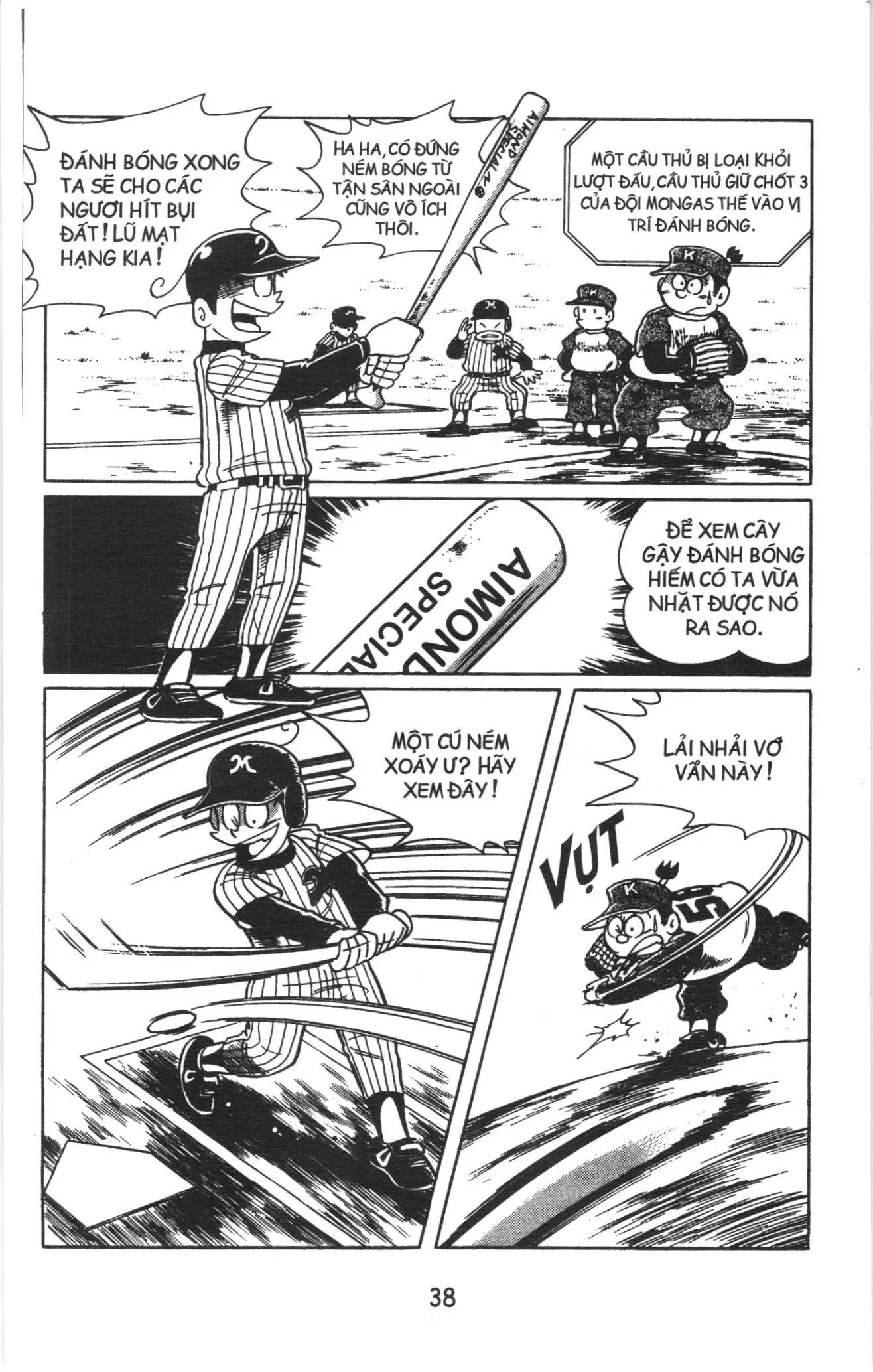 Tuyển tập Doraemon bóng chày (NXB Kim Đồng) Chapter 2 - Trang 12