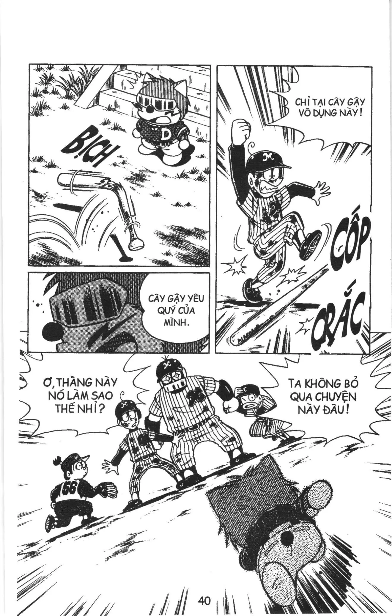 Tuyển tập Doraemon bóng chày (NXB Kim Đồng) Chapter 2 - Trang 14