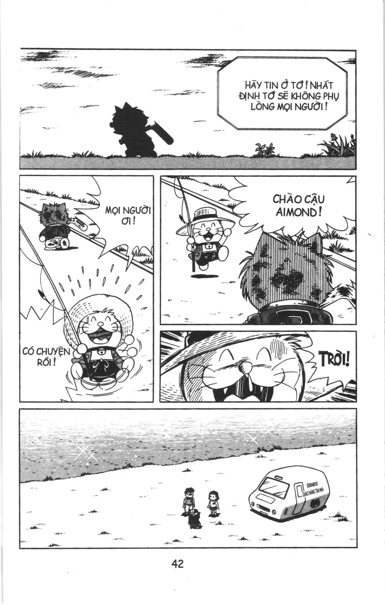 Tuyển tập Doraemon bóng chày (NXB Kim Đồng) Chapter 2 - Trang 16