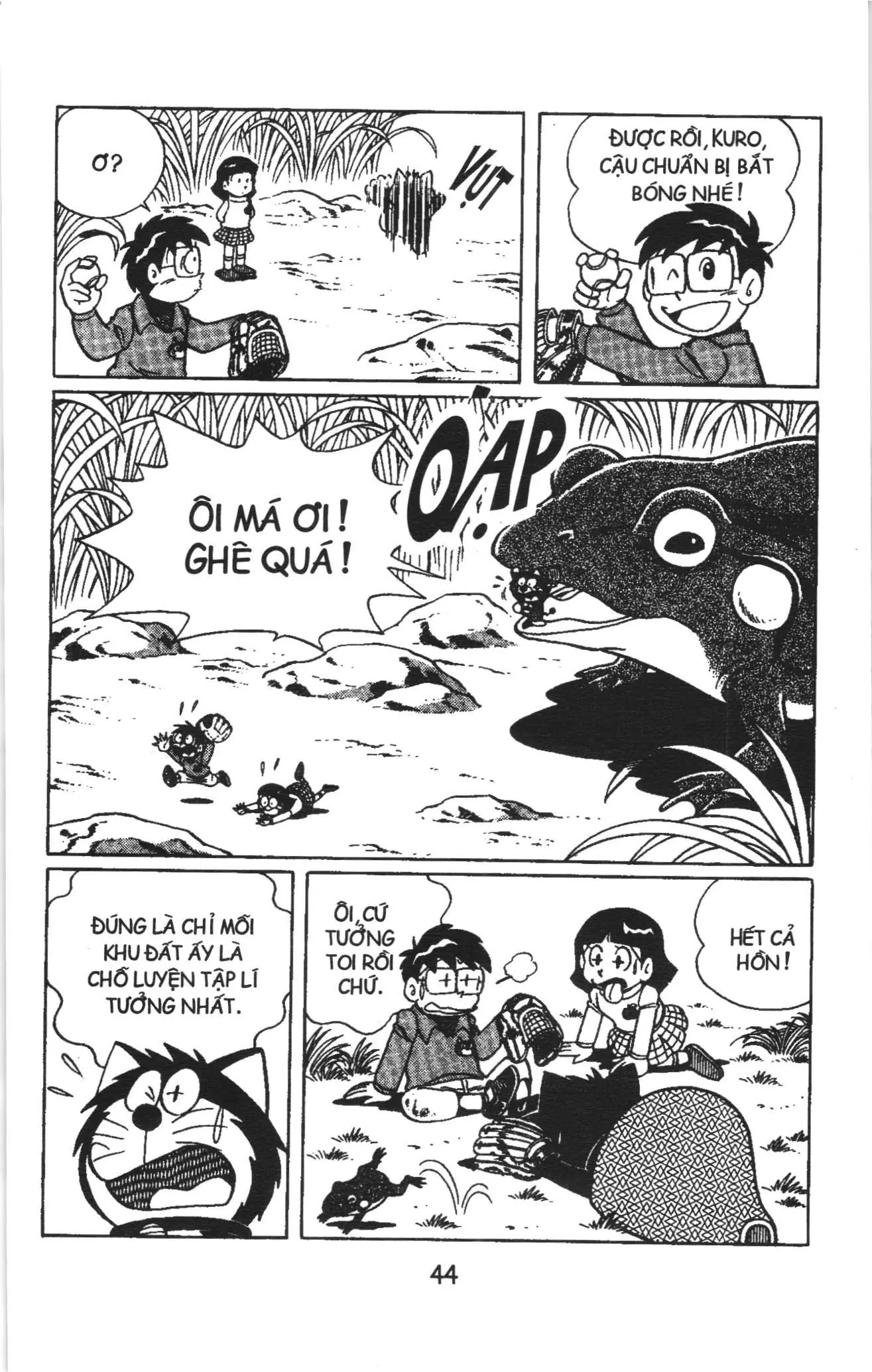 Tuyển tập Doraemon bóng chày (NXB Kim Đồng) Chapter 2 - Trang 18