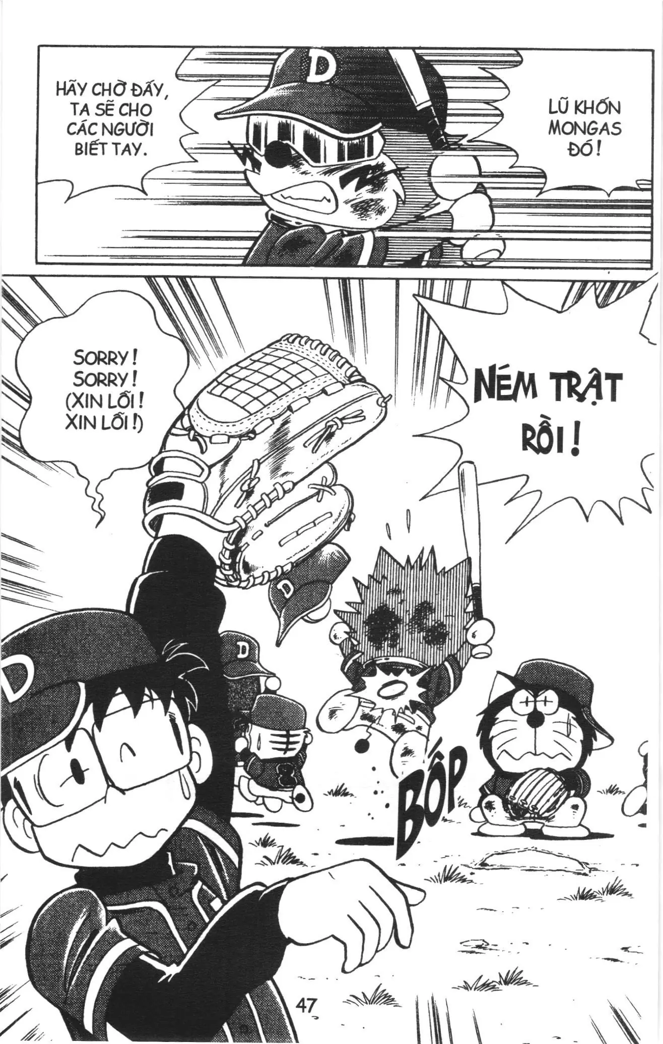 Tuyển tập Doraemon bóng chày (NXB Kim Đồng) Chapter 2 - Trang 21