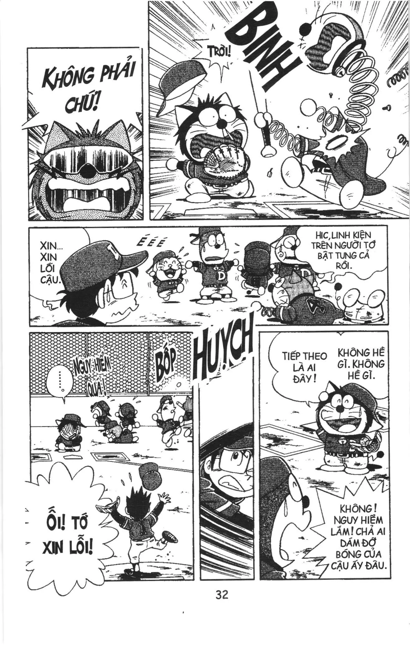 Tuyển tập Doraemon bóng chày (NXB Kim Đồng) Chapter 2 - Trang 6
