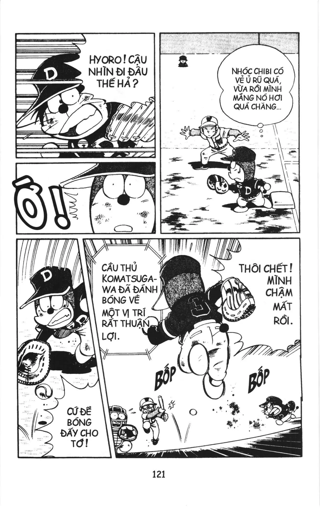 Tuyển tập Doraemon bóng chày (NXB Kim Đồng) Chapter 20 - Trang 13