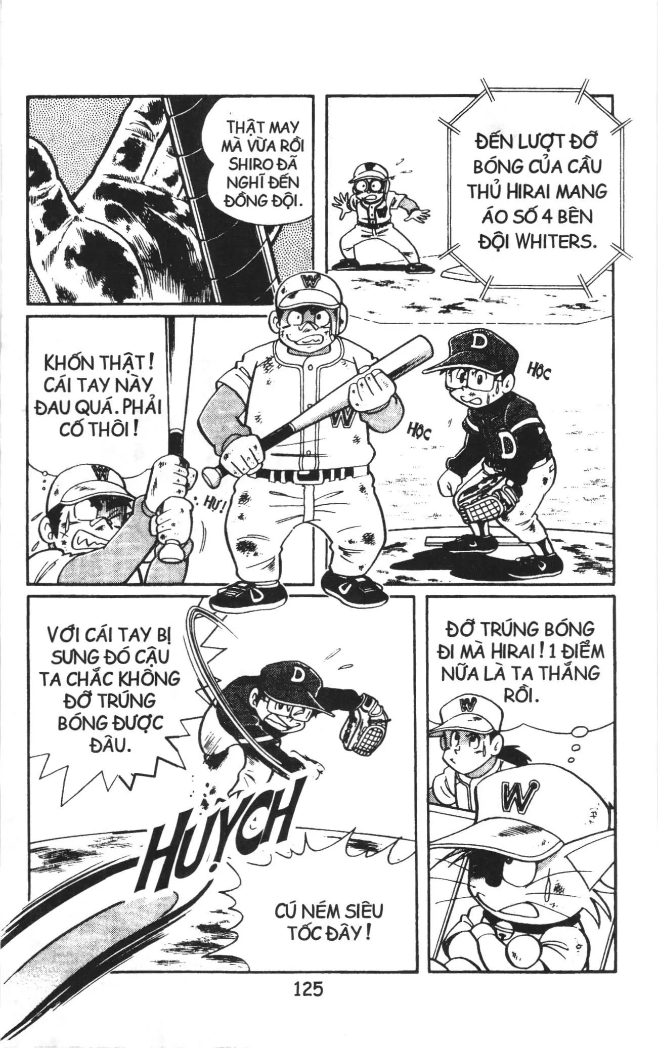 Tuyển tập Doraemon bóng chày (NXB Kim Đồng) Chapter 20 - Trang 17
