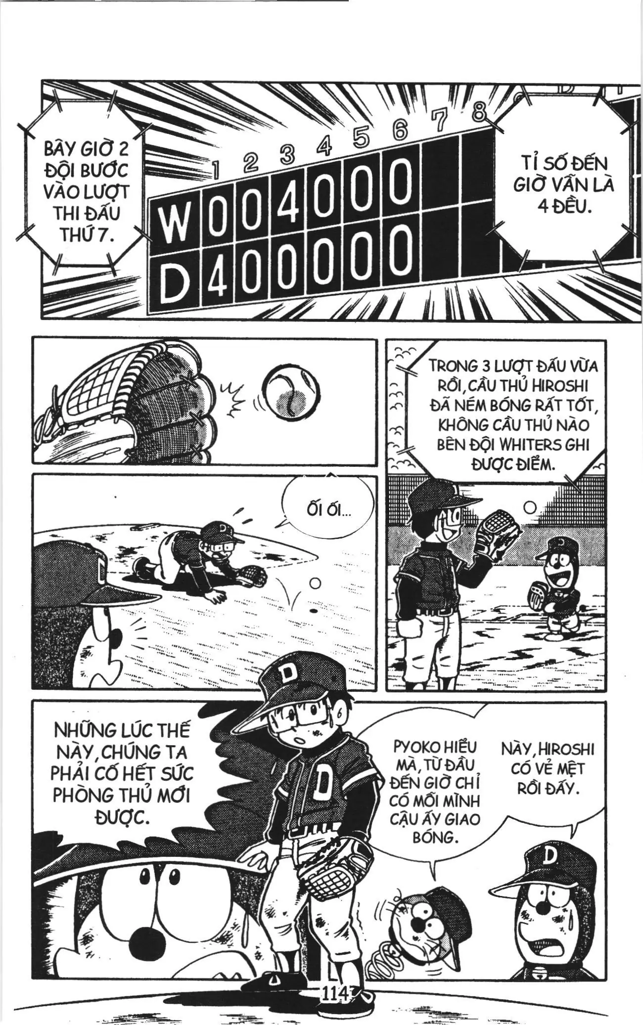 Tuyển tập Doraemon bóng chày (NXB Kim Đồng) Chapter 20 - Trang 6