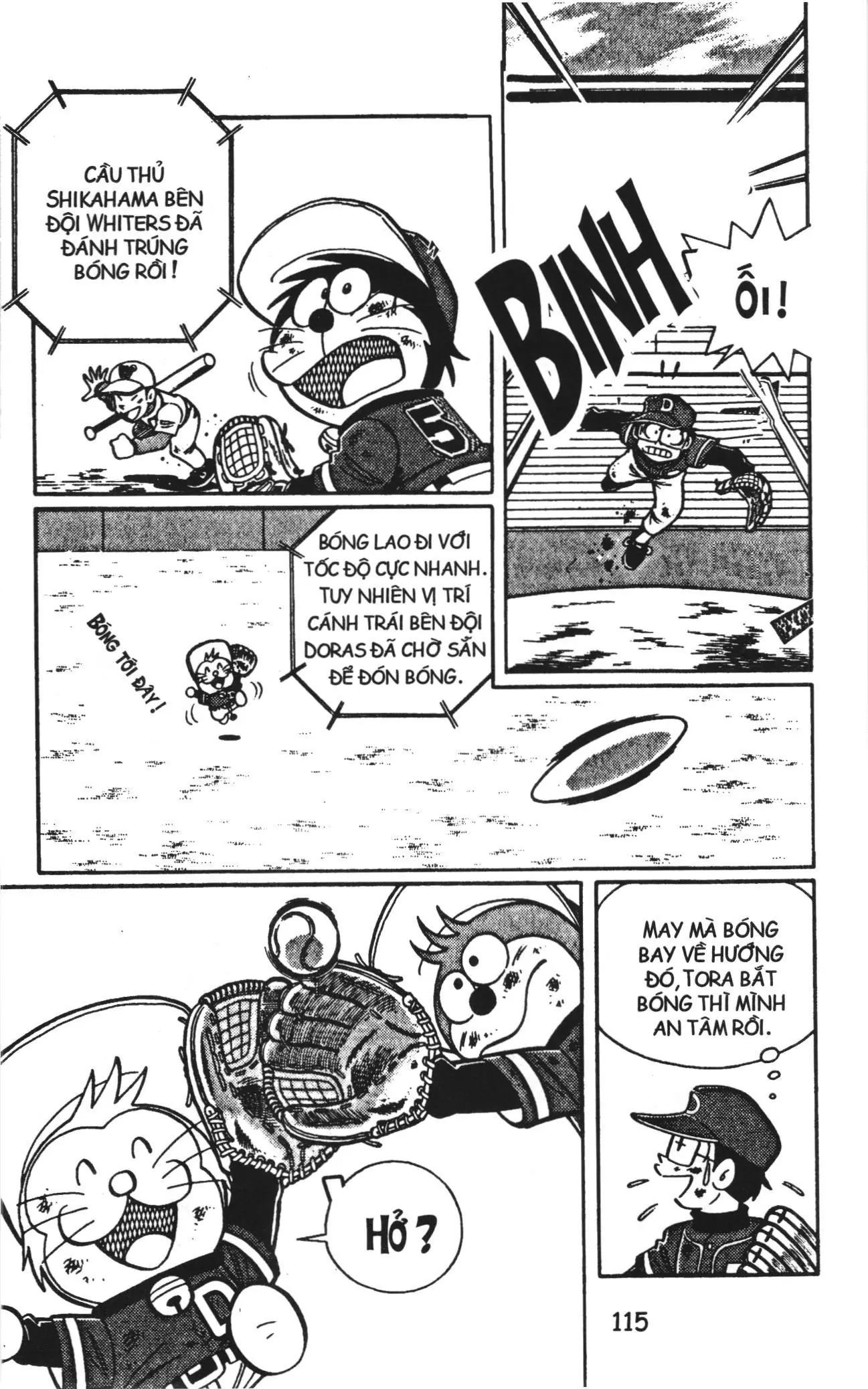 Tuyển tập Doraemon bóng chày (NXB Kim Đồng) Chapter 20 - Trang 7