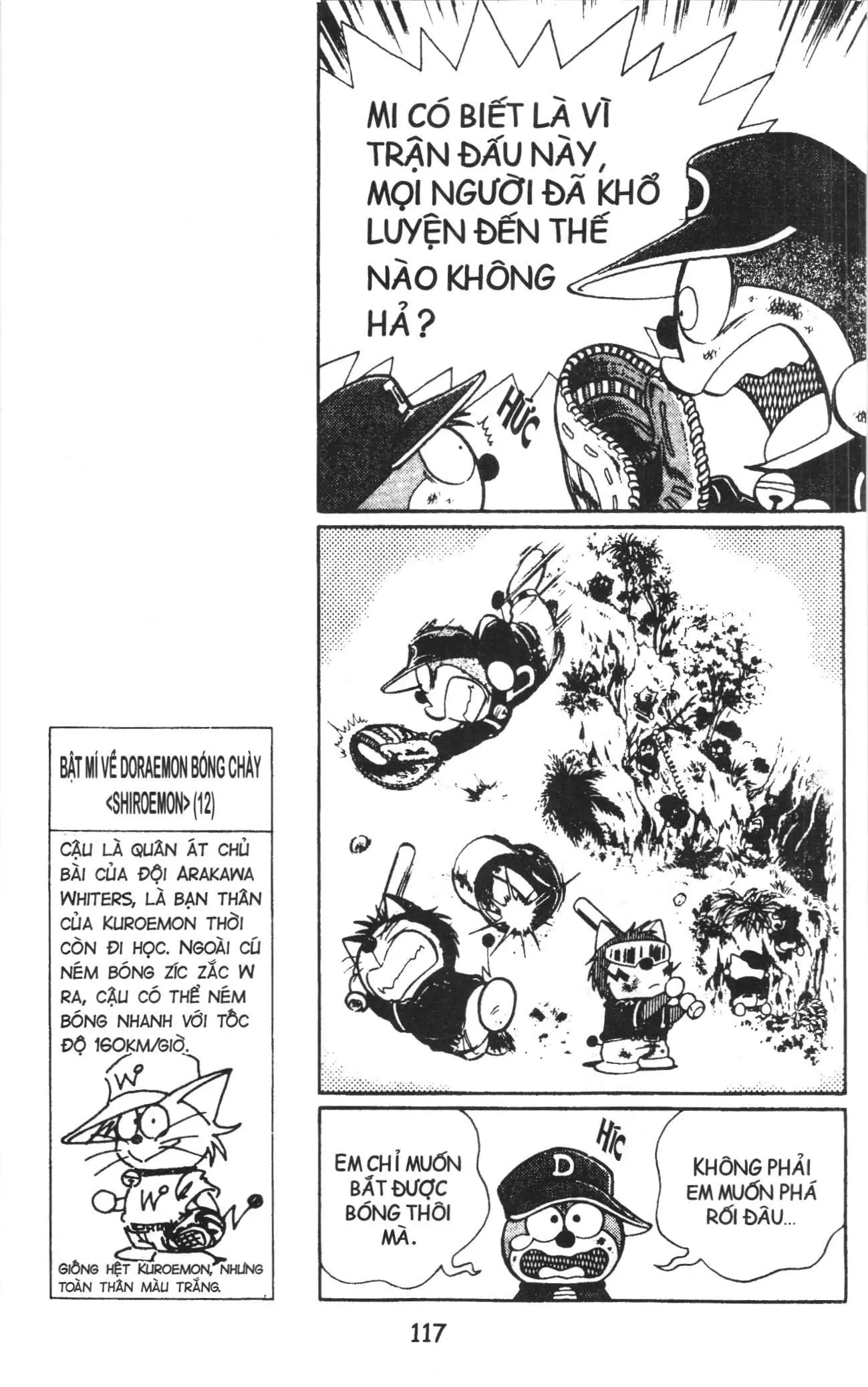 Tuyển tập Doraemon bóng chày (NXB Kim Đồng) Chapter 20 - Trang 9