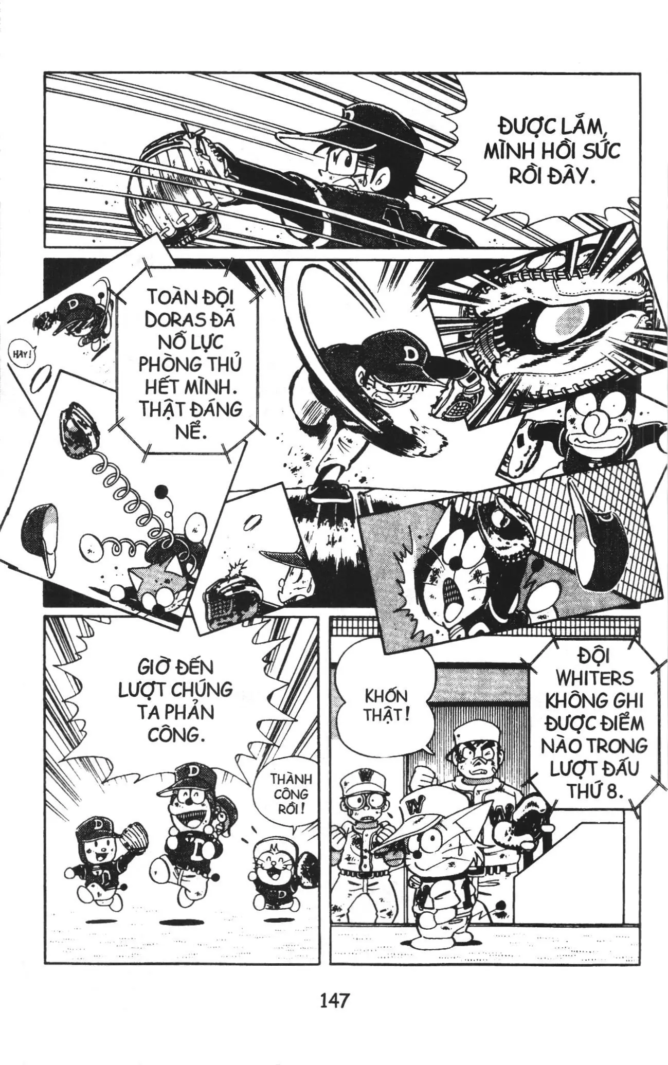 Tuyển tập Doraemon bóng chày (NXB Kim Đồng) Chapter 21 - Trang 14