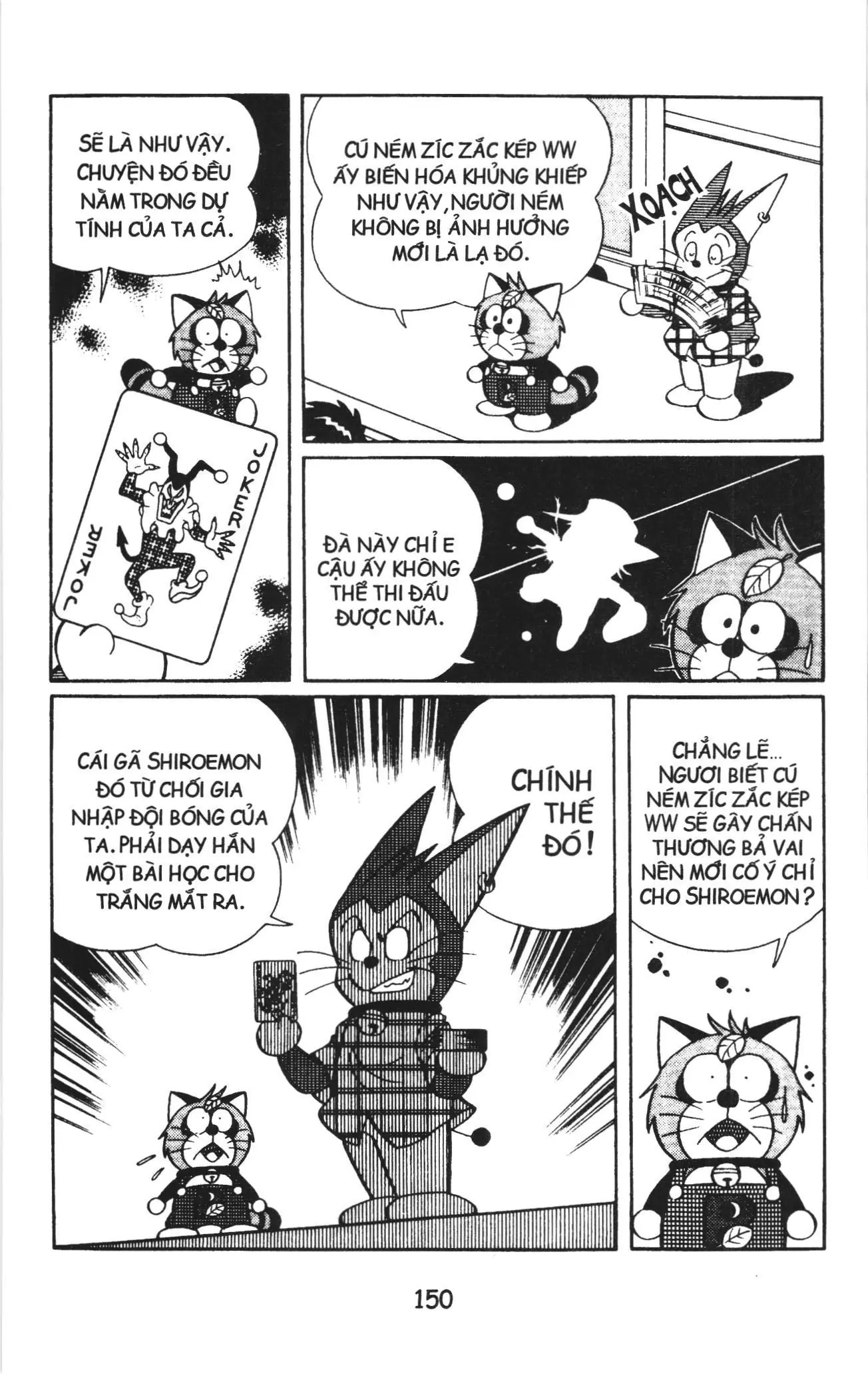Tuyển tập Doraemon bóng chày (NXB Kim Đồng) Chapter 21 - Trang 17