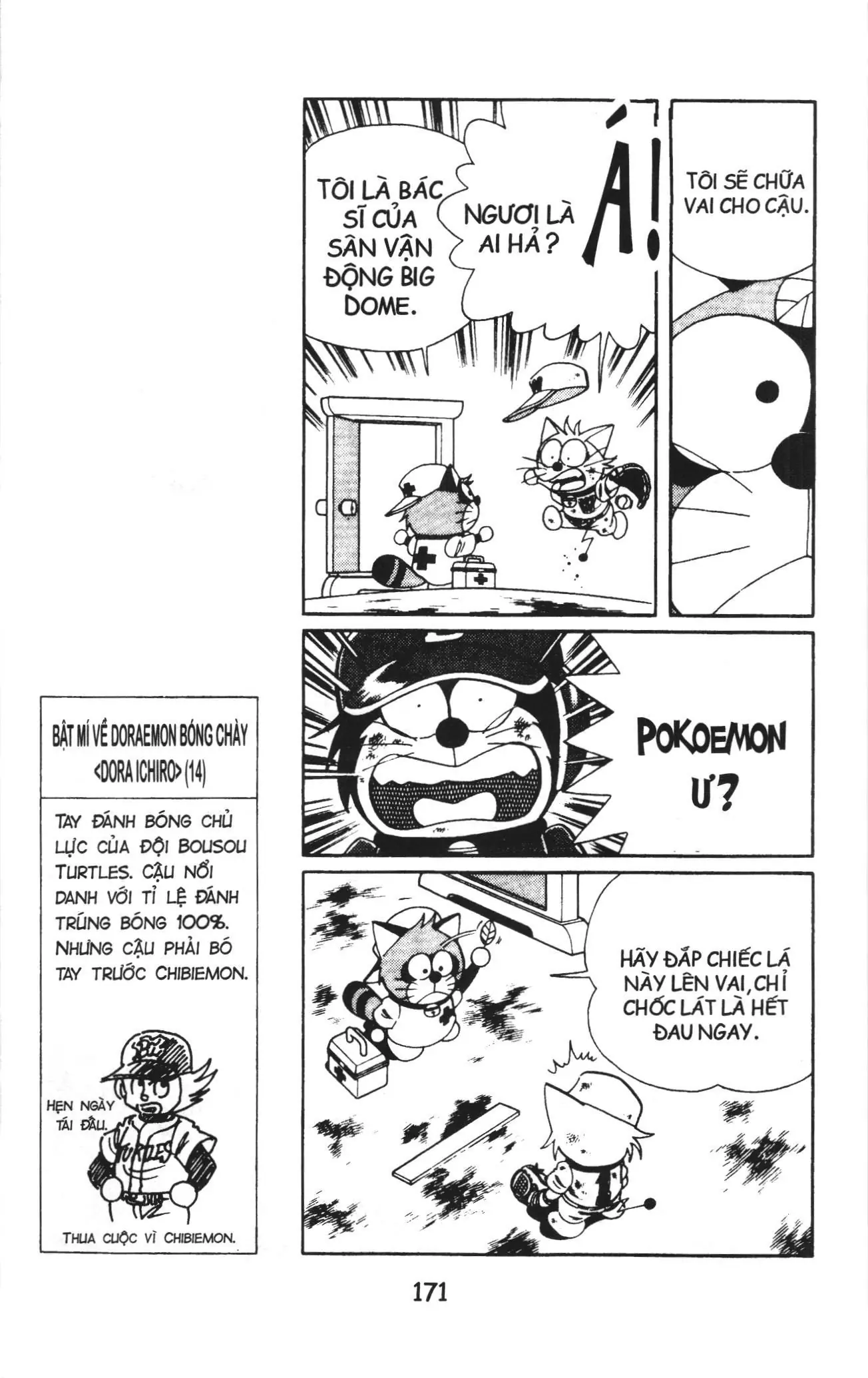 Tuyển tập Doraemon bóng chày (NXB Kim Đồng) Chapter 22 - Trang 10