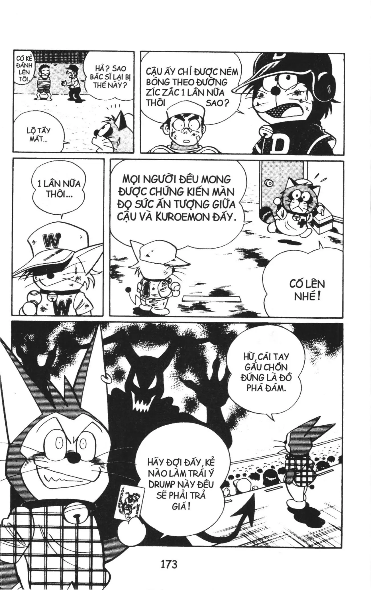 Tuyển tập Doraemon bóng chày (NXB Kim Đồng) Chapter 22 - Trang 12