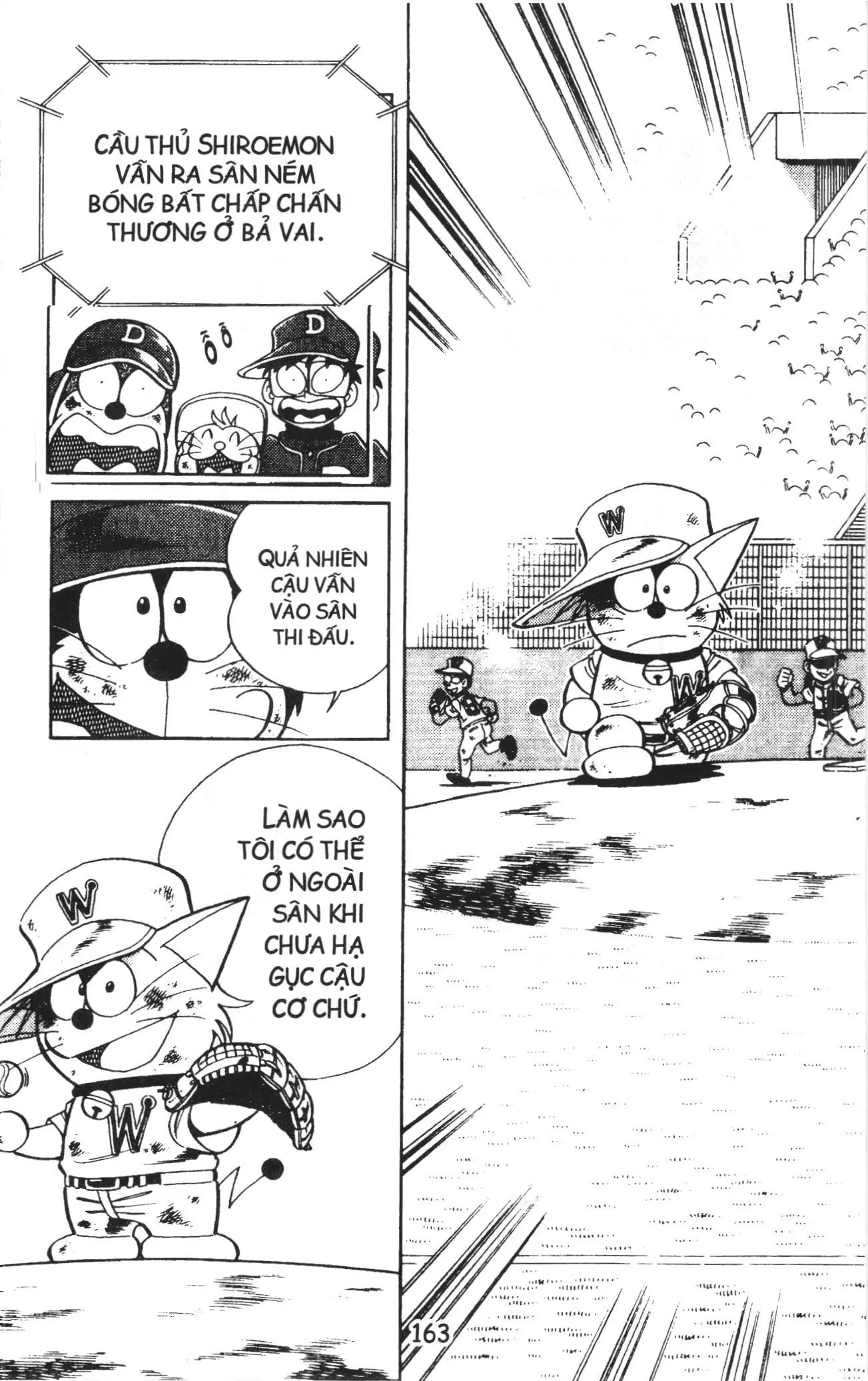 Tuyển tập Doraemon bóng chày (NXB Kim Đồng) Chapter 22 - Trang 2