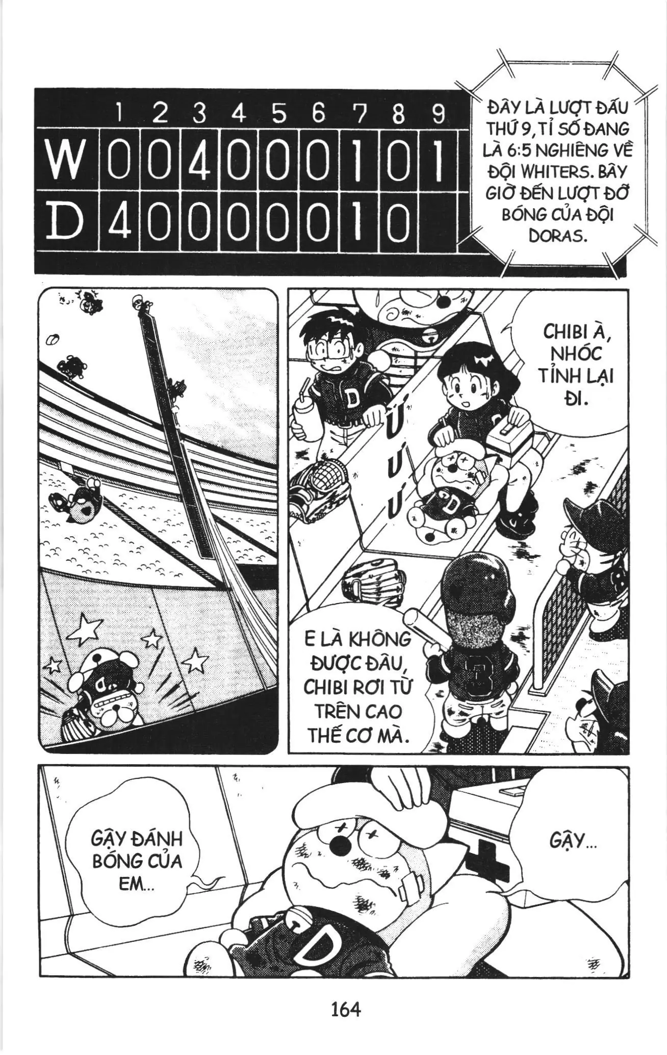 Tuyển tập Doraemon bóng chày (NXB Kim Đồng) Chapter 22 - Trang 3