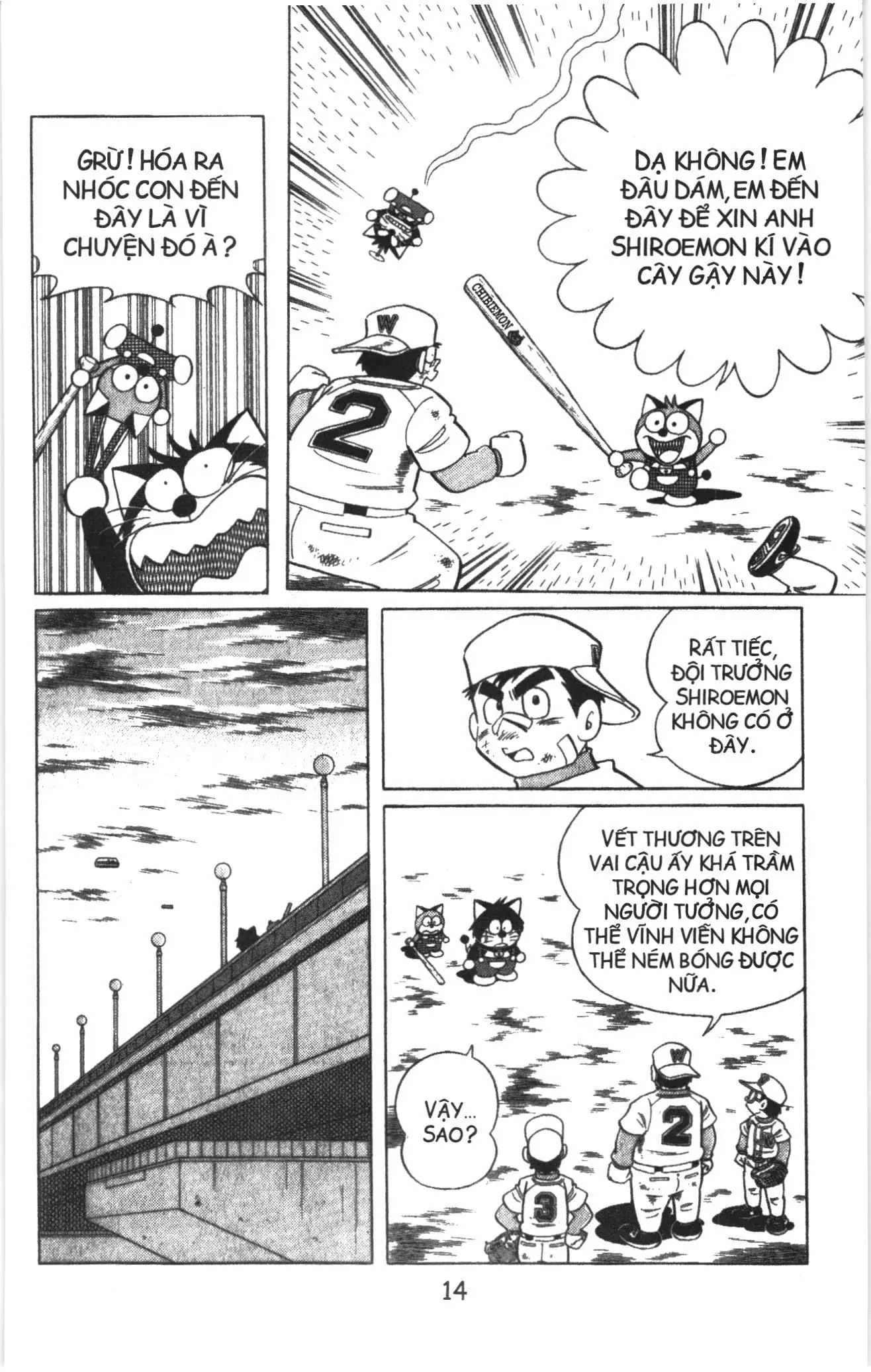 Tuyển tập Doraemon bóng chày (NXB Kim Đồng) Chapter 23 - Trang 10