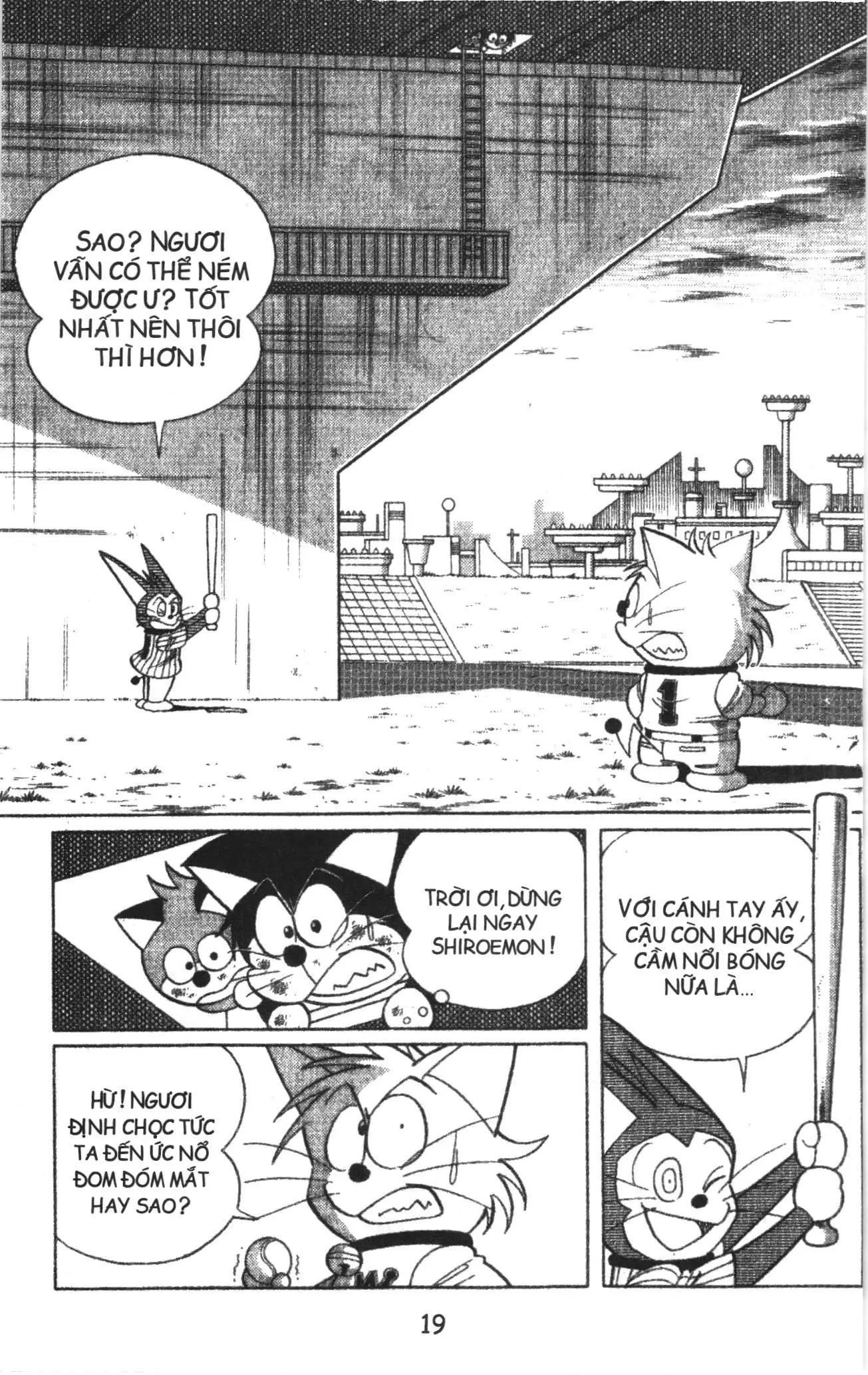 Tuyển tập Doraemon bóng chày (NXB Kim Đồng) Chapter 23 - Trang 15