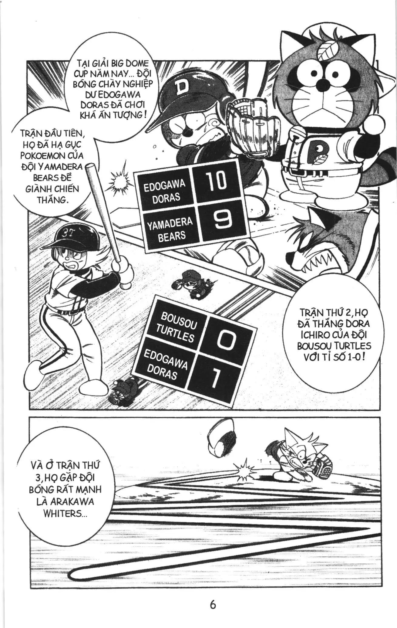 Tuyển tập Doraemon bóng chày (NXB Kim Đồng) Chapter 23 - Trang 2