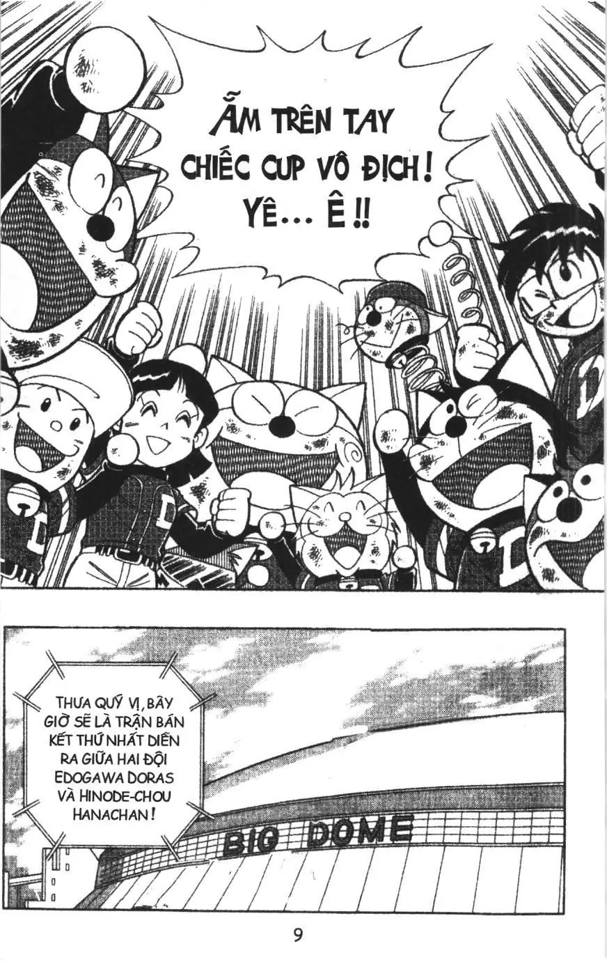 Tuyển tập Doraemon bóng chày (NXB Kim Đồng) Chapter 23 - Trang 5
