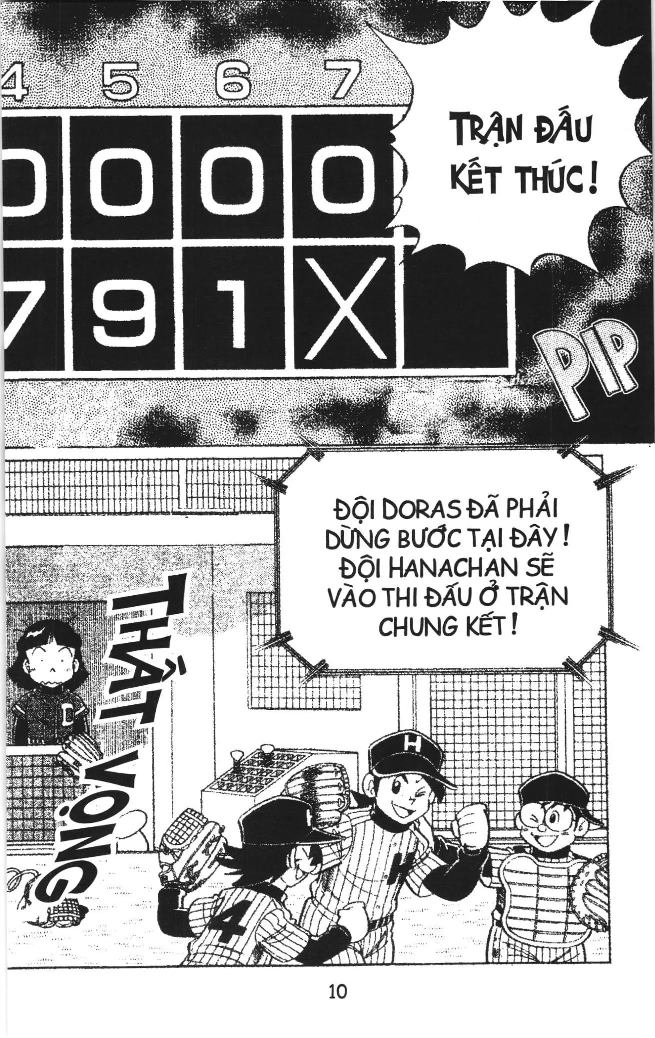 Tuyển tập Doraemon bóng chày (NXB Kim Đồng) Chapter 23 - Trang 6