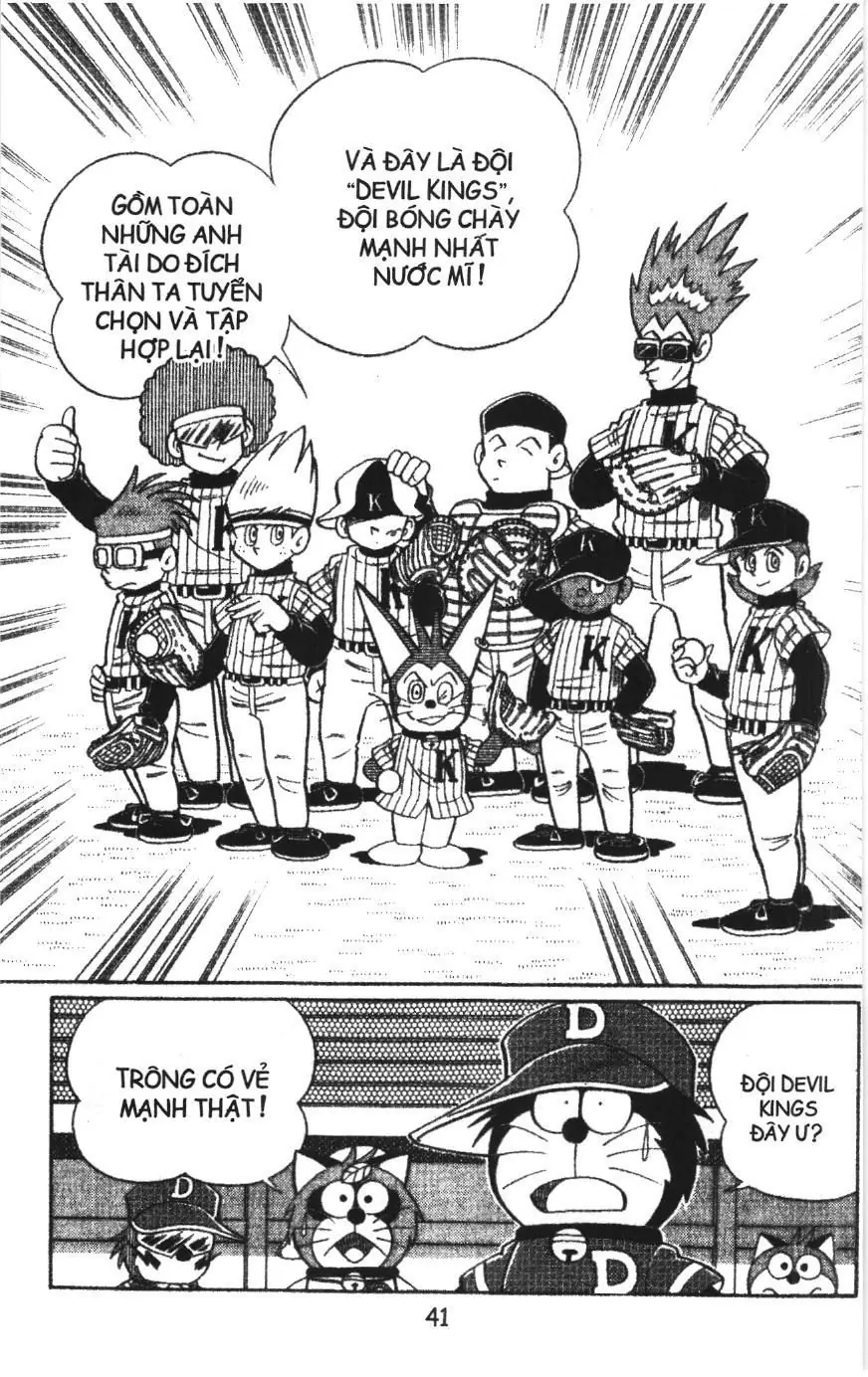 Tuyển tập Doraemon bóng chày (NXB Kim Đồng) Chapter 24 - Trang 12