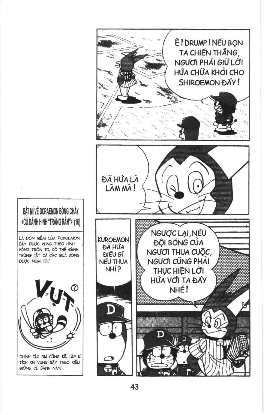 Tuyển tập Doraemon bóng chày (NXB Kim Đồng) Chapter 24 - Trang 14