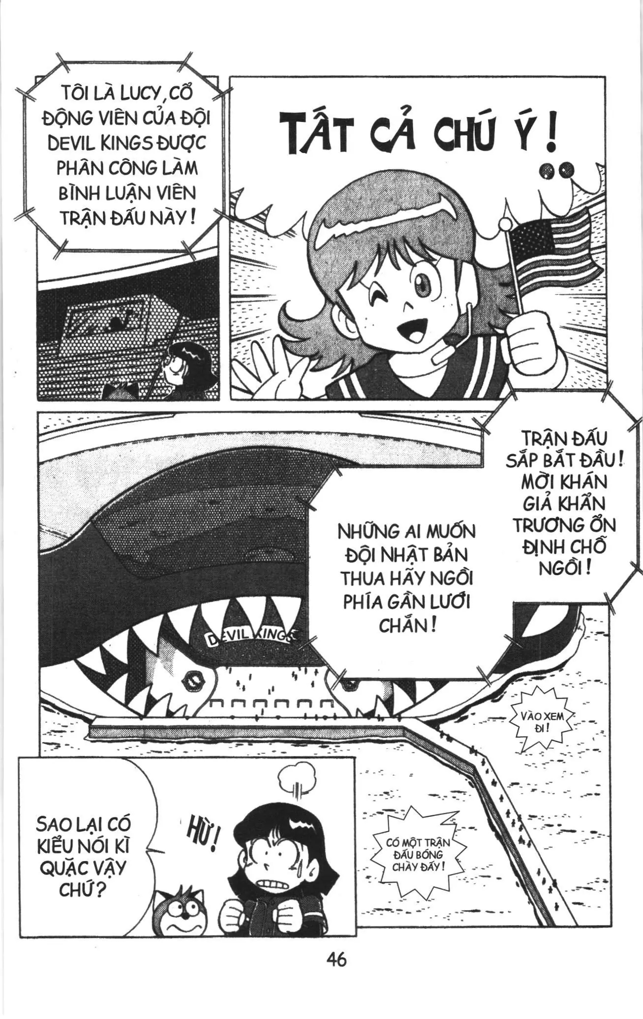 Tuyển tập Doraemon bóng chày (NXB Kim Đồng) Chapter 24 - Trang 17