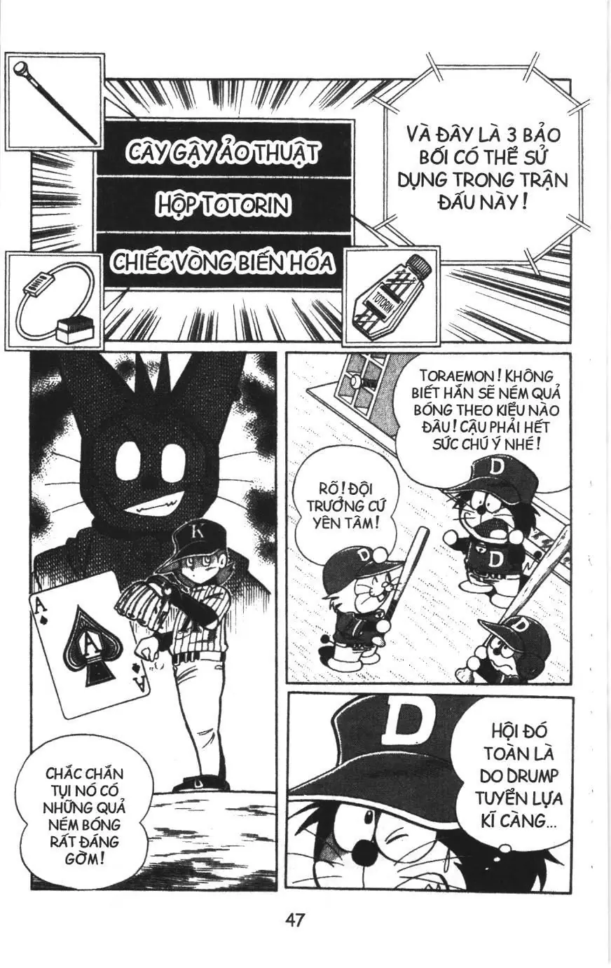 Tuyển tập Doraemon bóng chày (NXB Kim Đồng) Chapter 24 - Trang 18