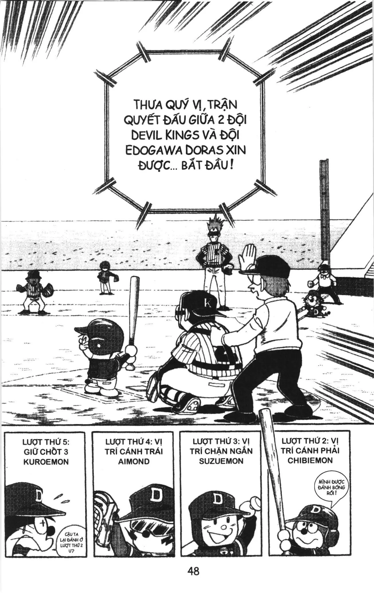 Tuyển tập Doraemon bóng chày (NXB Kim Đồng) Chapter 24 - Trang 19