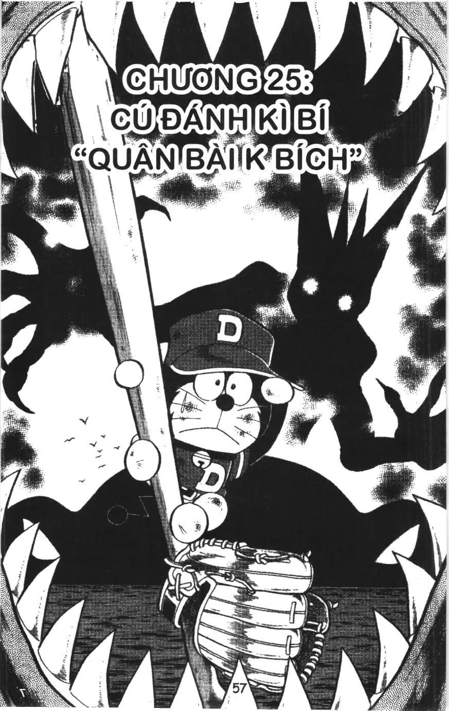 Tuyển tập Doraemon bóng chày (NXB Kim Đồng) Chapter 25 - Trang 1
