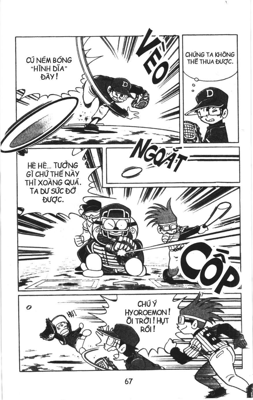 Tuyển tập Doraemon bóng chày (NXB Kim Đồng) Chapter 25 - Trang 11