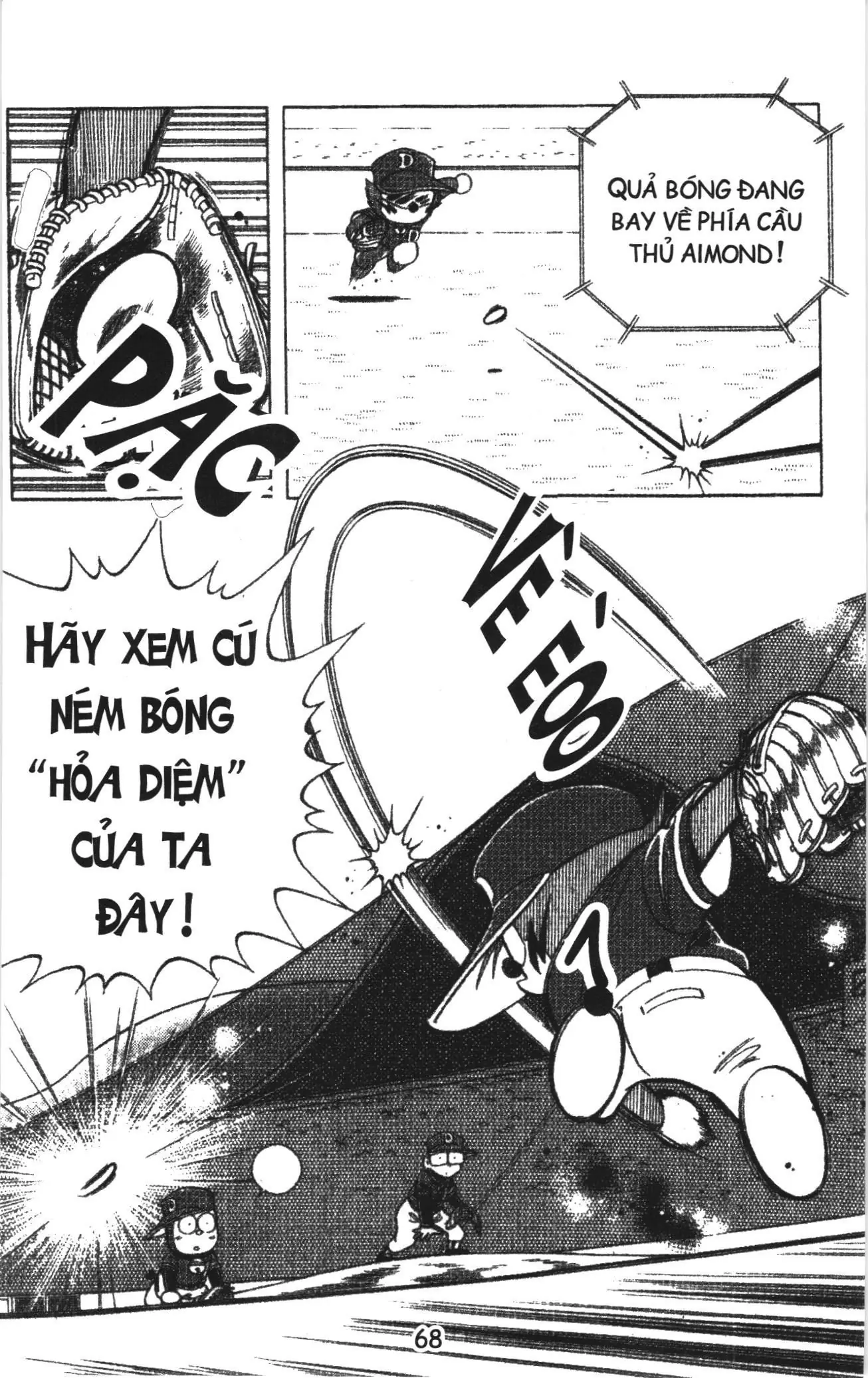 Tuyển tập Doraemon bóng chày (NXB Kim Đồng) Chapter 25 - Trang 12