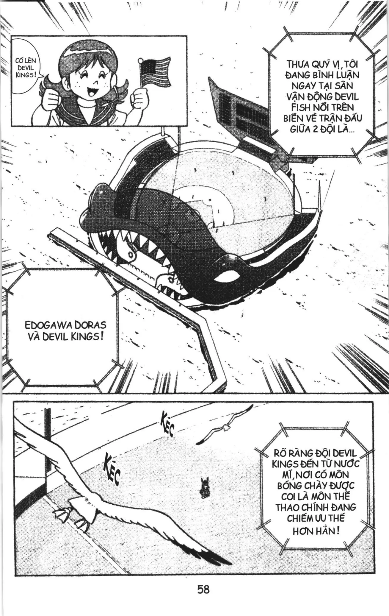 Tuyển tập Doraemon bóng chày (NXB Kim Đồng) Chapter 25 - Trang 2