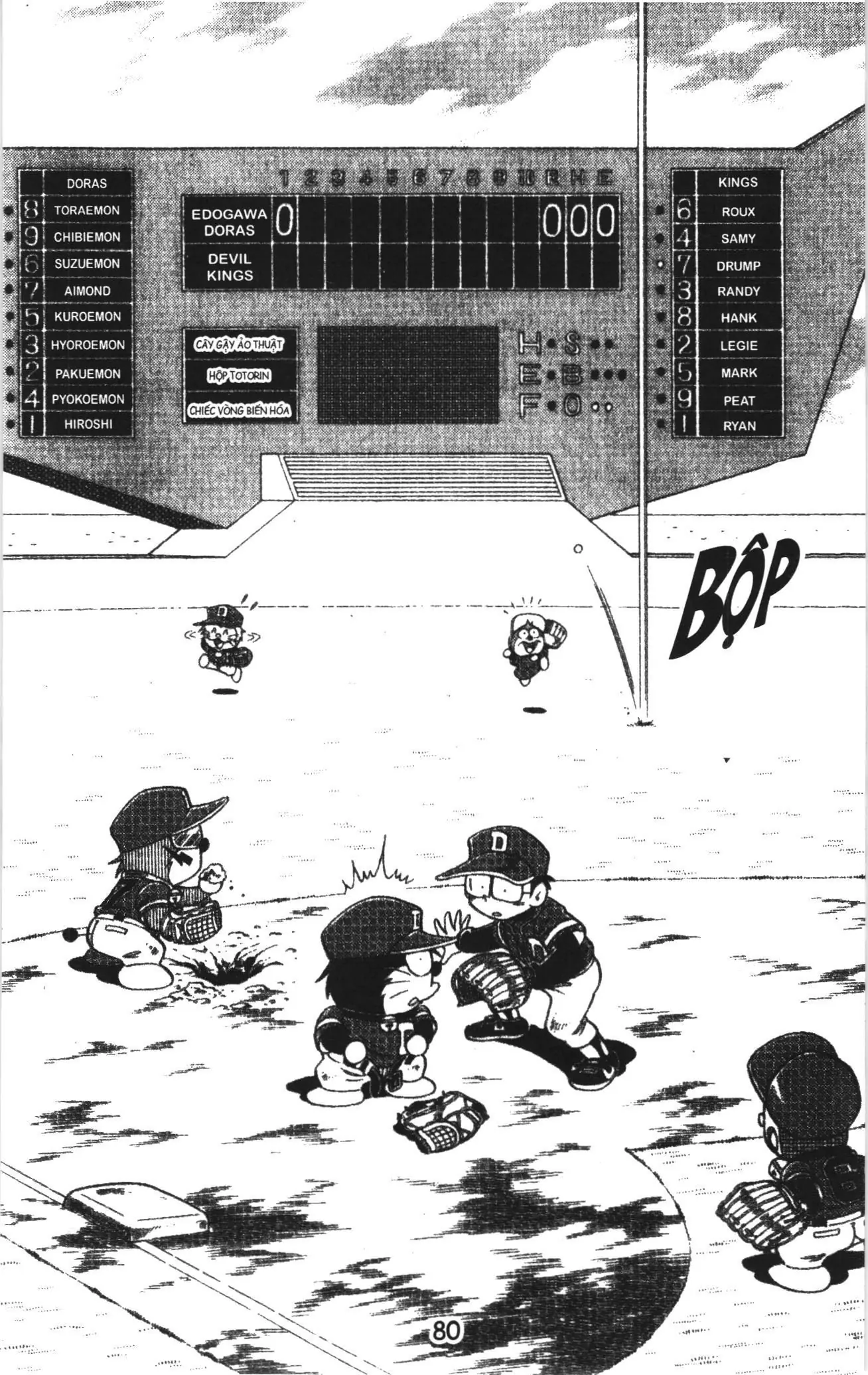 Tuyển tập Doraemon bóng chày (NXB Kim Đồng) Chapter 25 - Trang 24