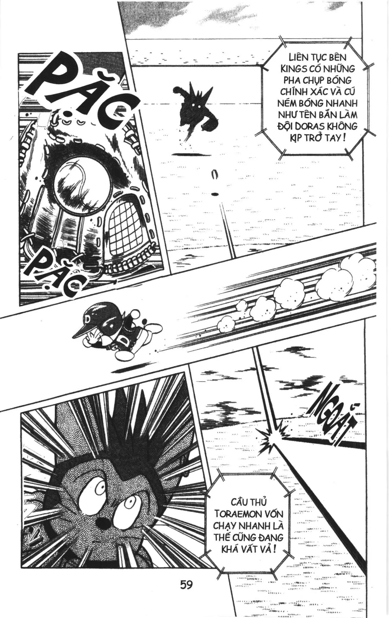 Tuyển tập Doraemon bóng chày (NXB Kim Đồng) Chapter 25 - Trang 3