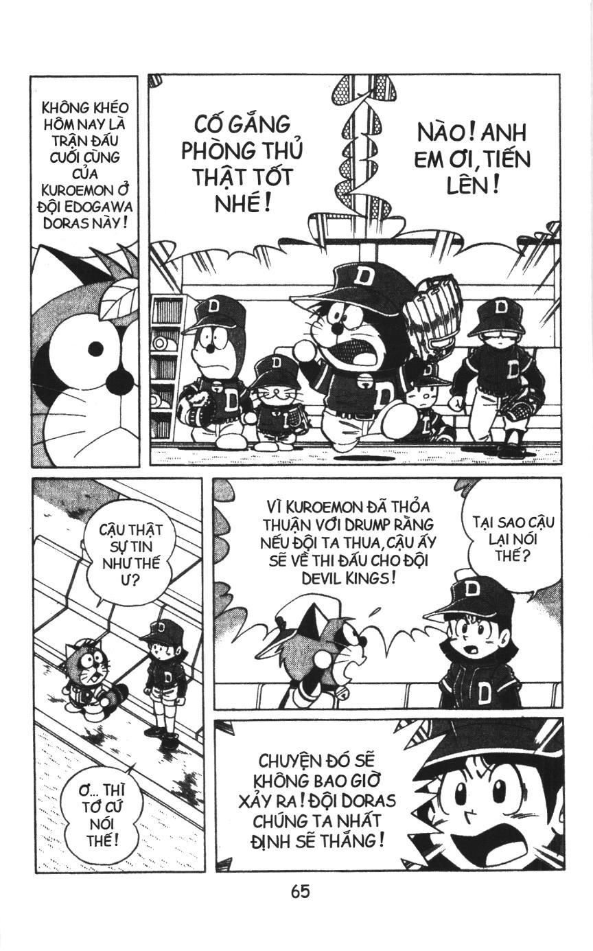 Tuyển tập Doraemon bóng chày (NXB Kim Đồng) Chapter 25 - Trang 9