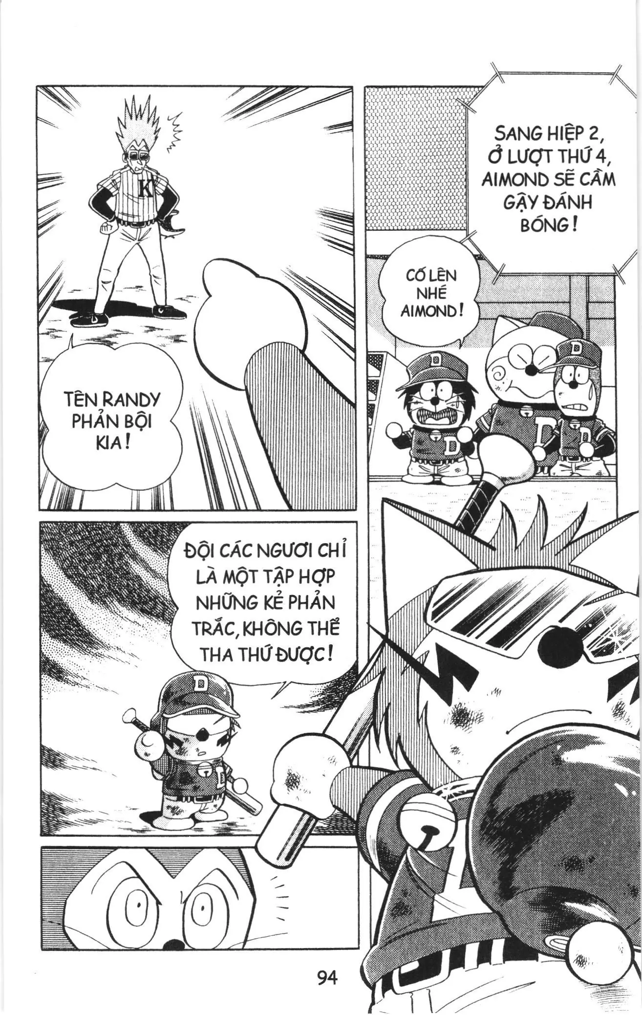 Tuyển tập Doraemon bóng chày (NXB Kim Đồng) Chapter 26 - Trang 12