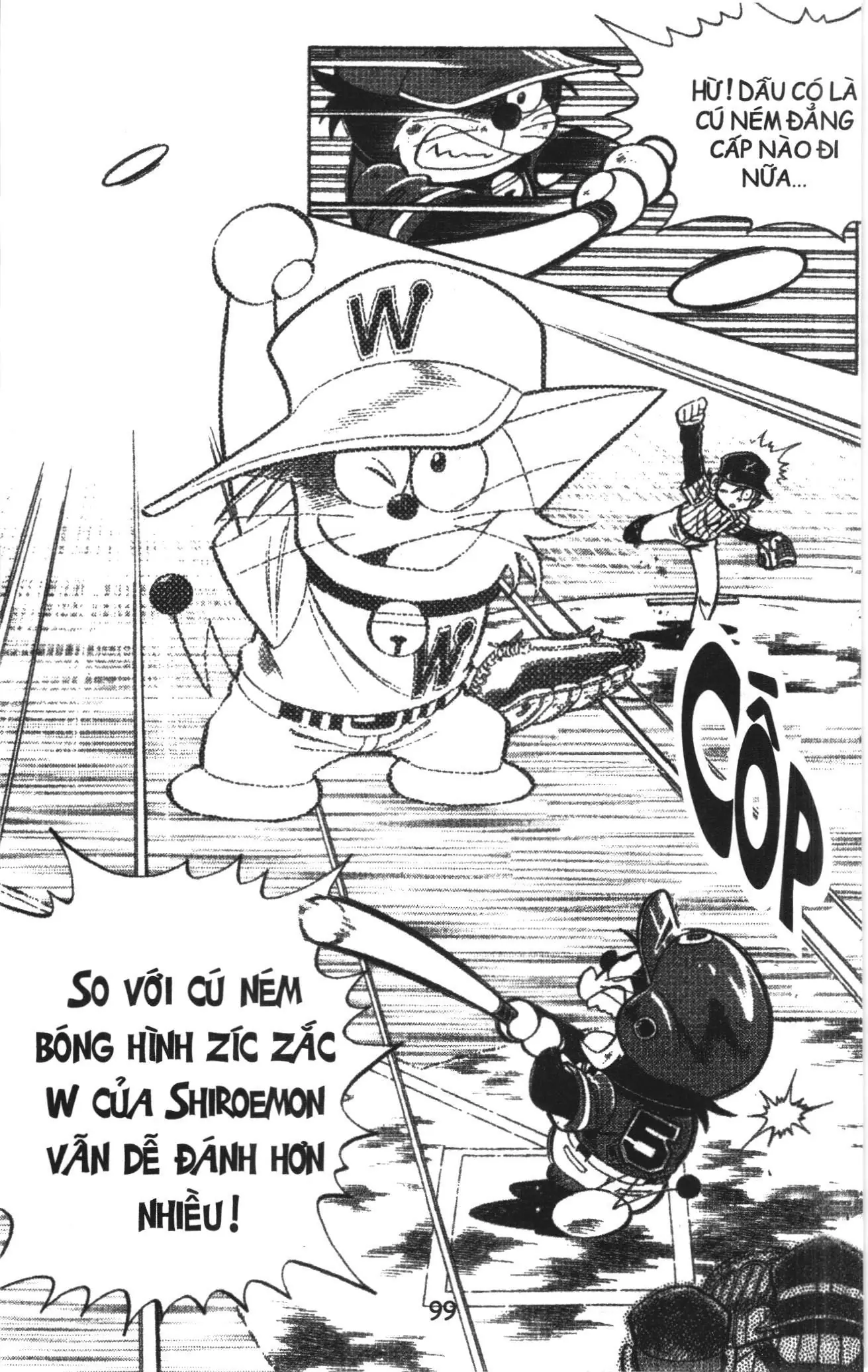 Tuyển tập Doraemon bóng chày (NXB Kim Đồng) Chapter 26 - Trang 17