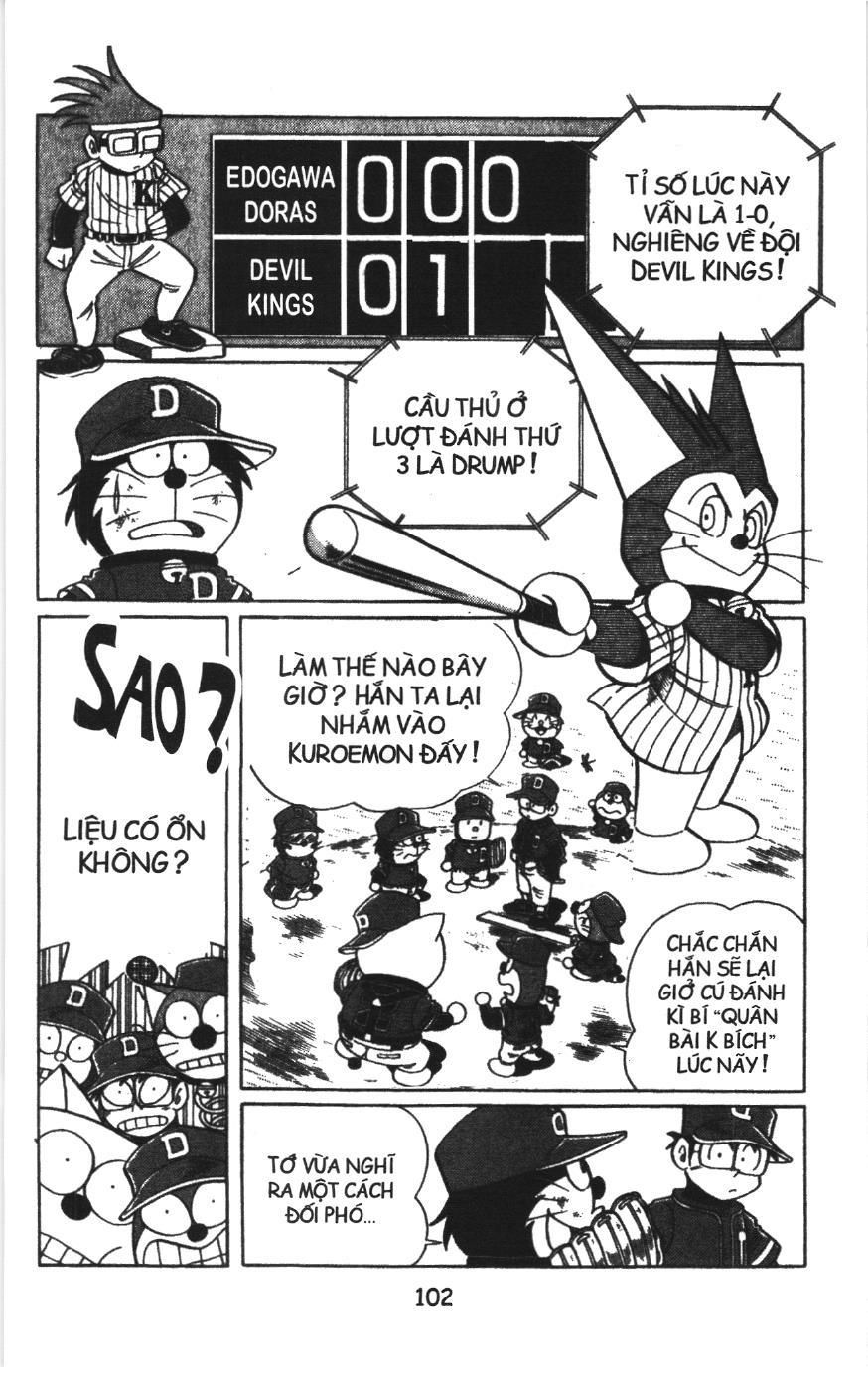 Tuyển tập Doraemon bóng chày (NXB Kim Đồng) Chapter 26 - Trang 20