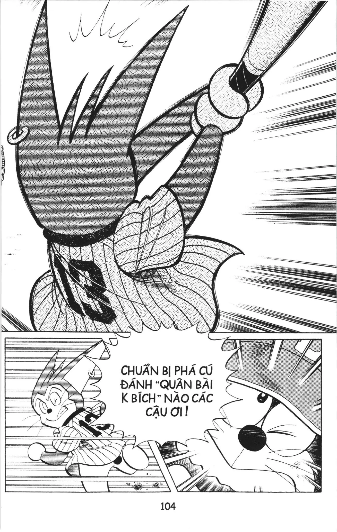 Tuyển tập Doraemon bóng chày (NXB Kim Đồng) Chapter 26 - Trang 22