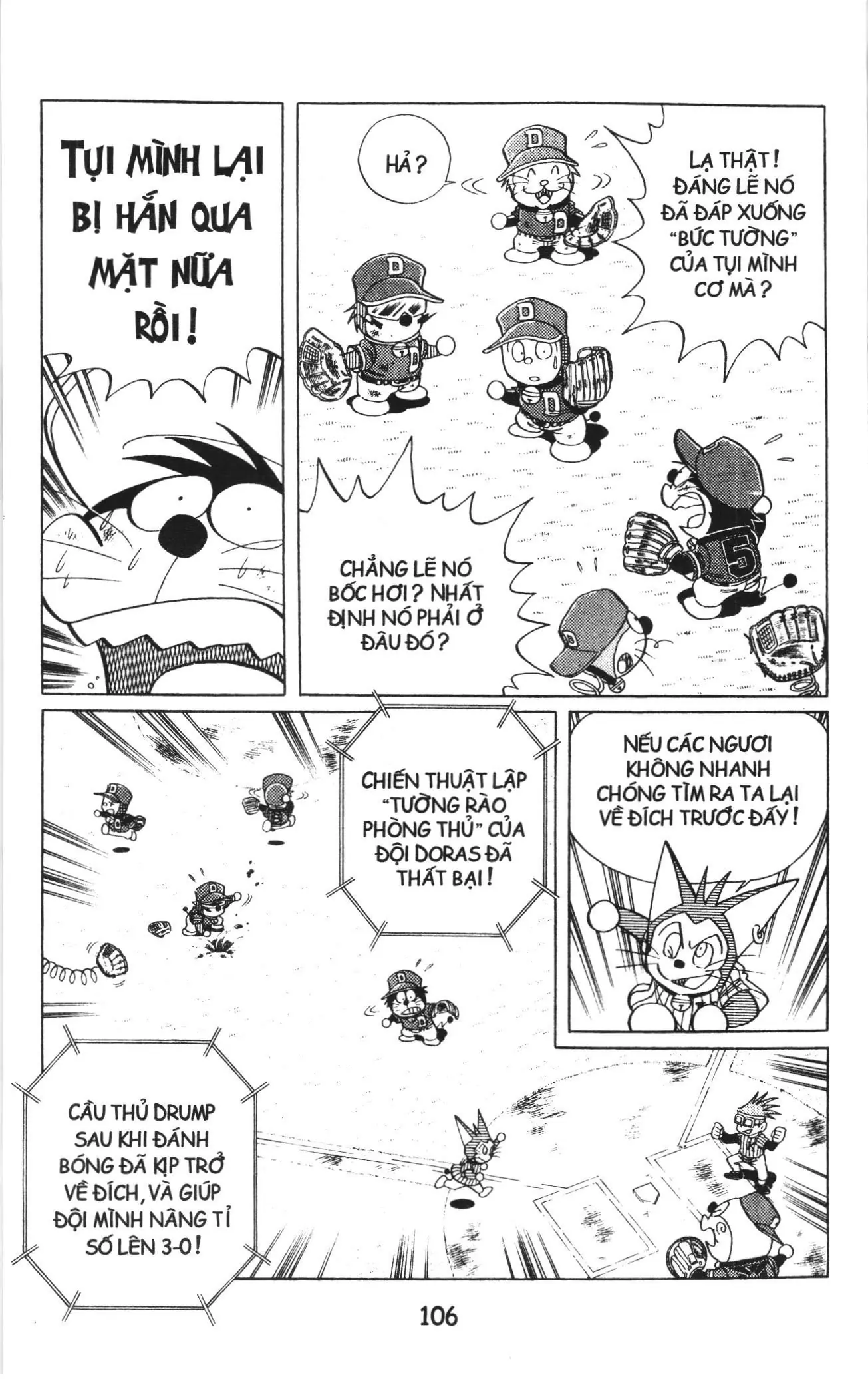 Tuyển tập Doraemon bóng chày (NXB Kim Đồng) Chapter 26 - Trang 24